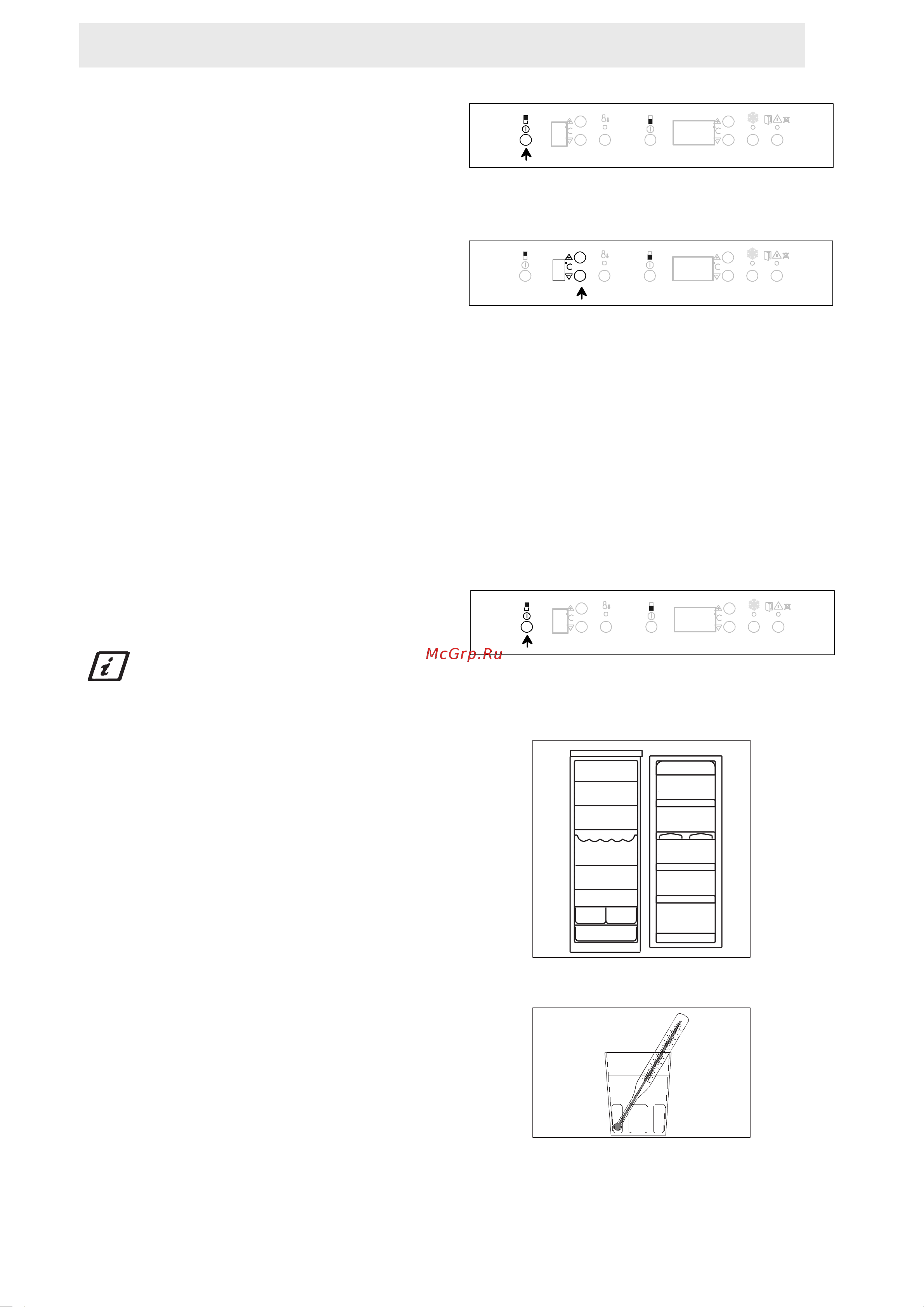 Electrolux ERC 3712 S [4/16] Rcgkefnfwbz jkjlbkmybrf