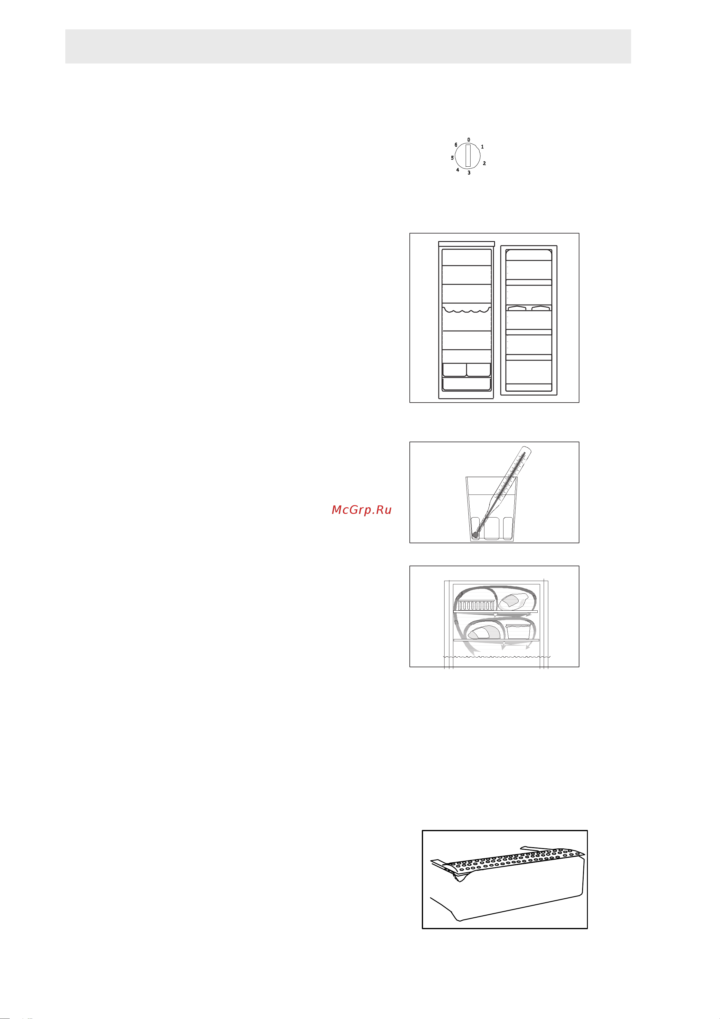 Electrolux ERC 37200 W [4/12] Rcgkefnfwbz jkjlbkmybrf