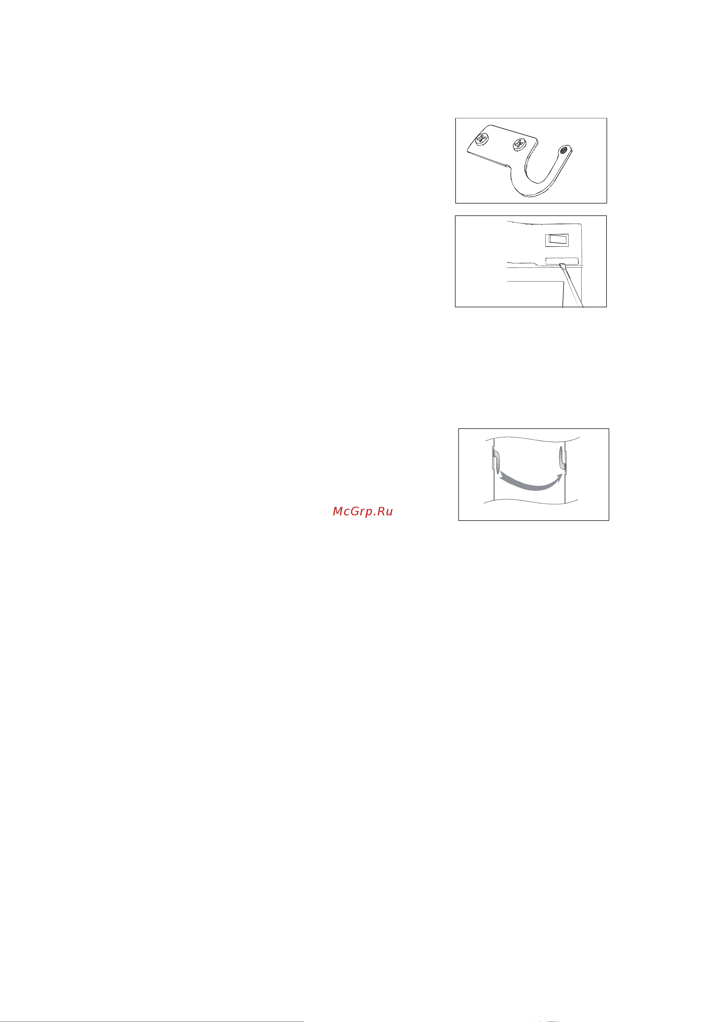 Electrolux ERC 37300 S8 (X8) [13/16] Electrolux 818 4 1 81 00 9
