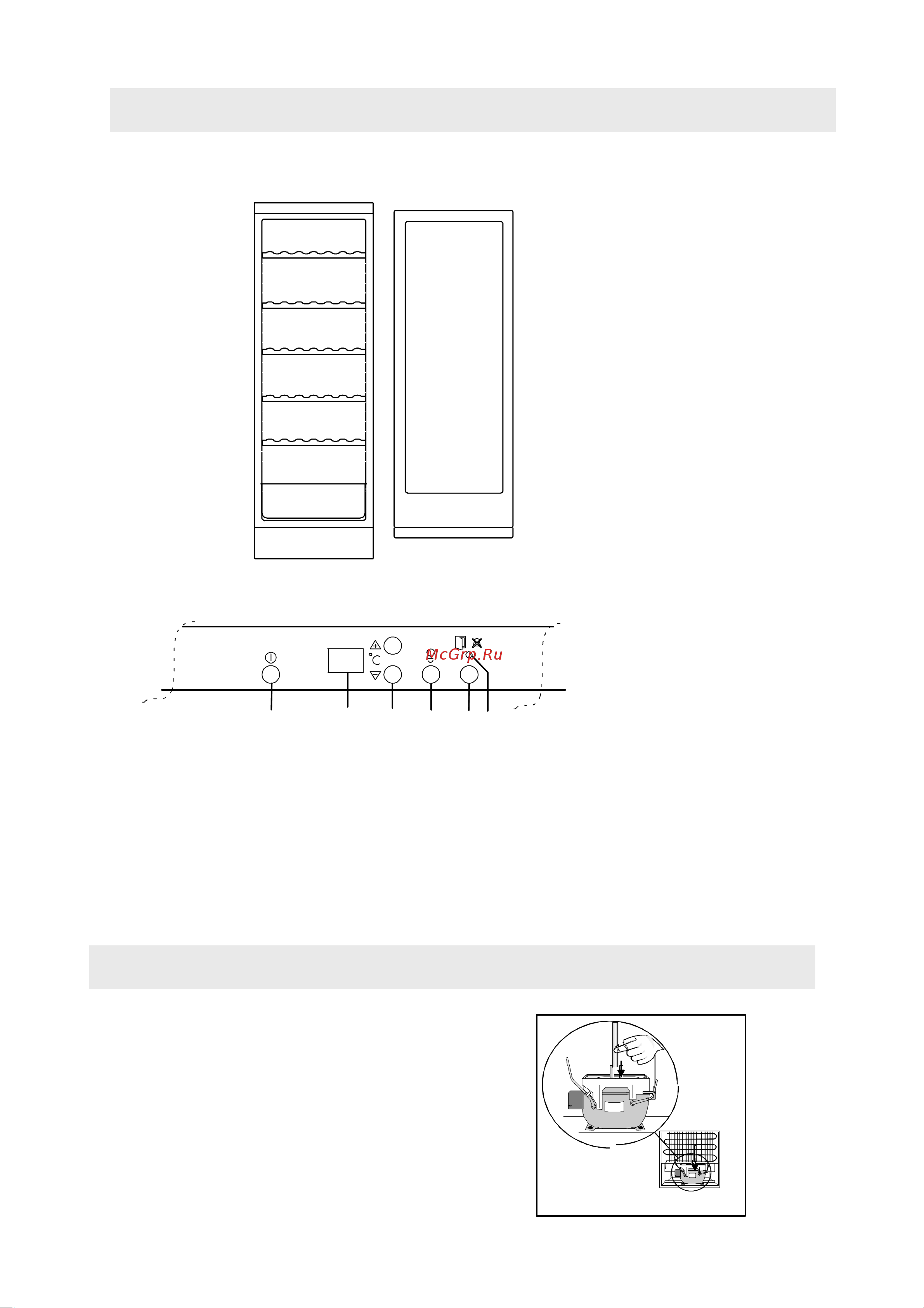 Electrolux ERC 38800 WS [3/16] Холодильная камера для вина