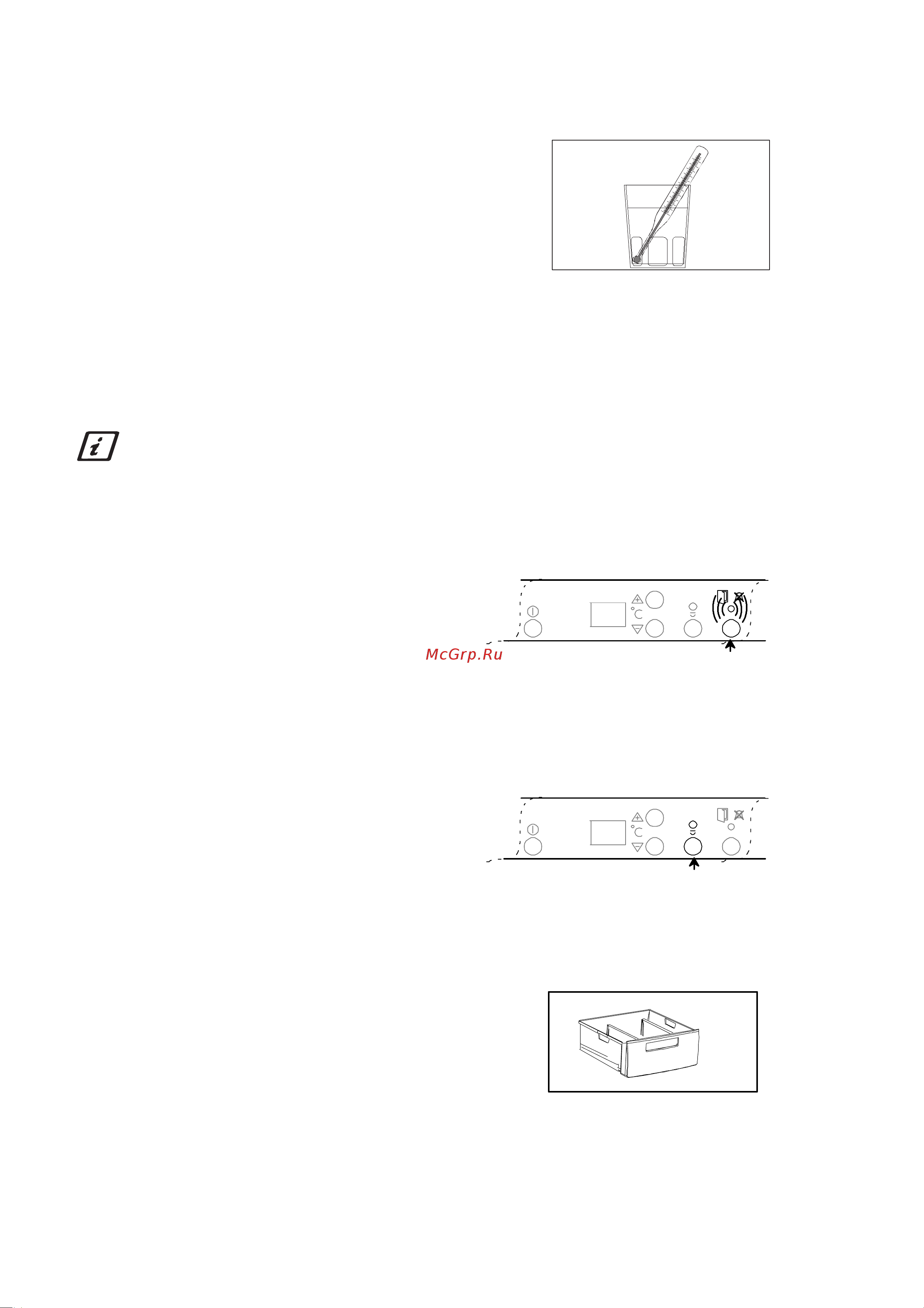 Electrolux ERC 38800 WS [5/16] Âíóòðåííåå ïðîñòðàíñòâî õîëîäèëüíèêà
