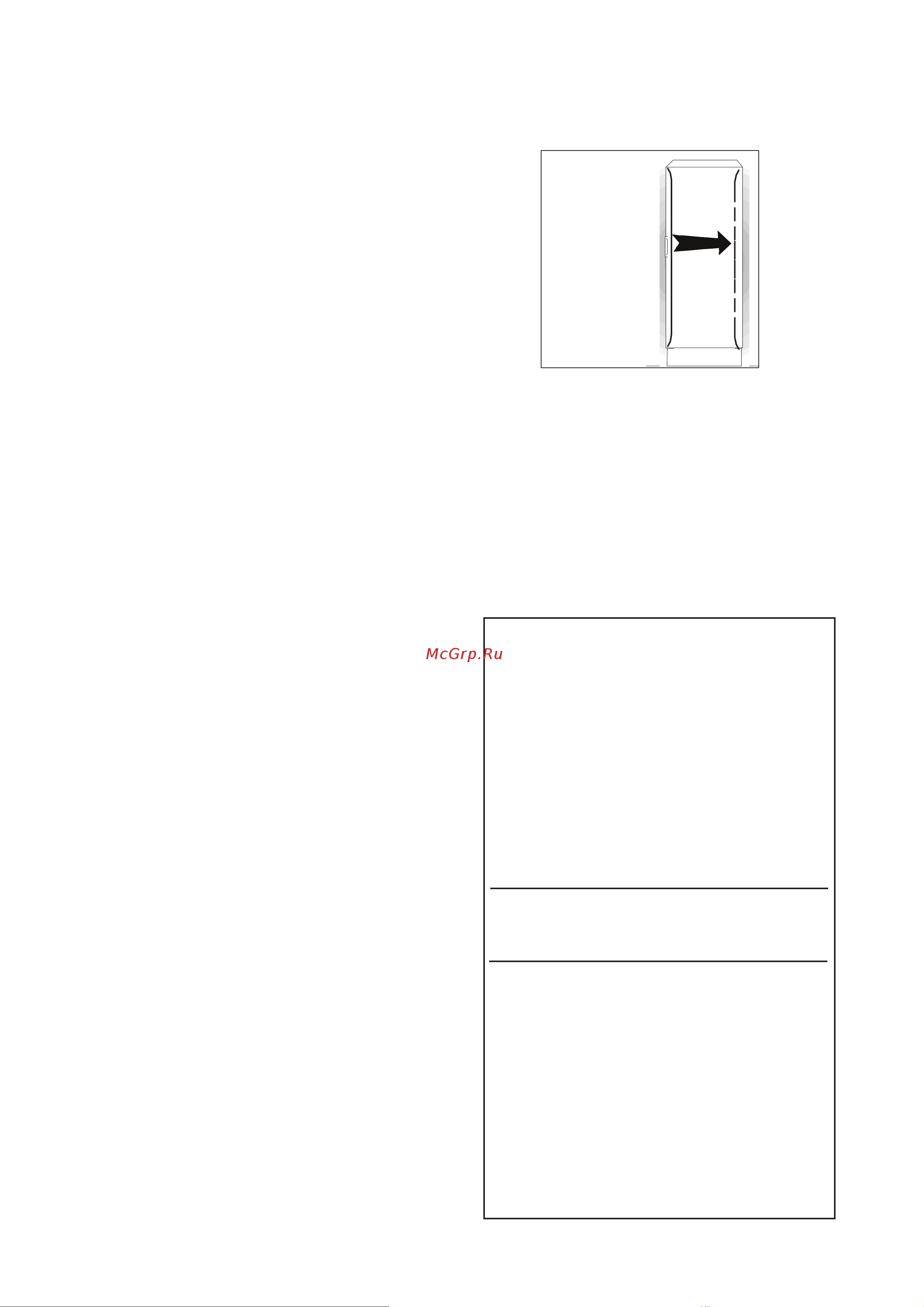Electrolux ERC 38810 WS [12/16] Nt j cke bdfybt b pfgfcyst xfcnb