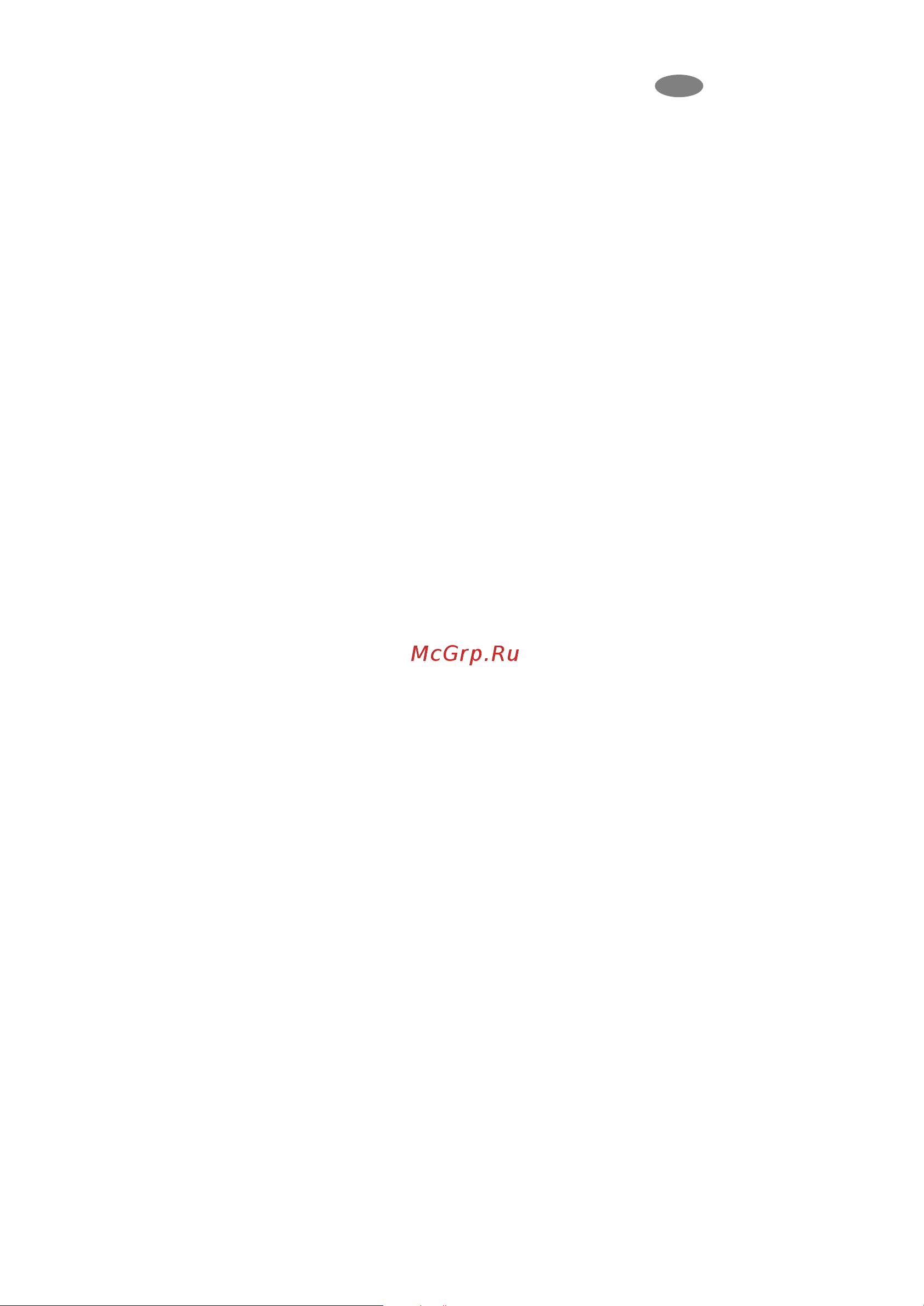 Electrolux ERD 18001 W (W8) [3/76] Electrolux