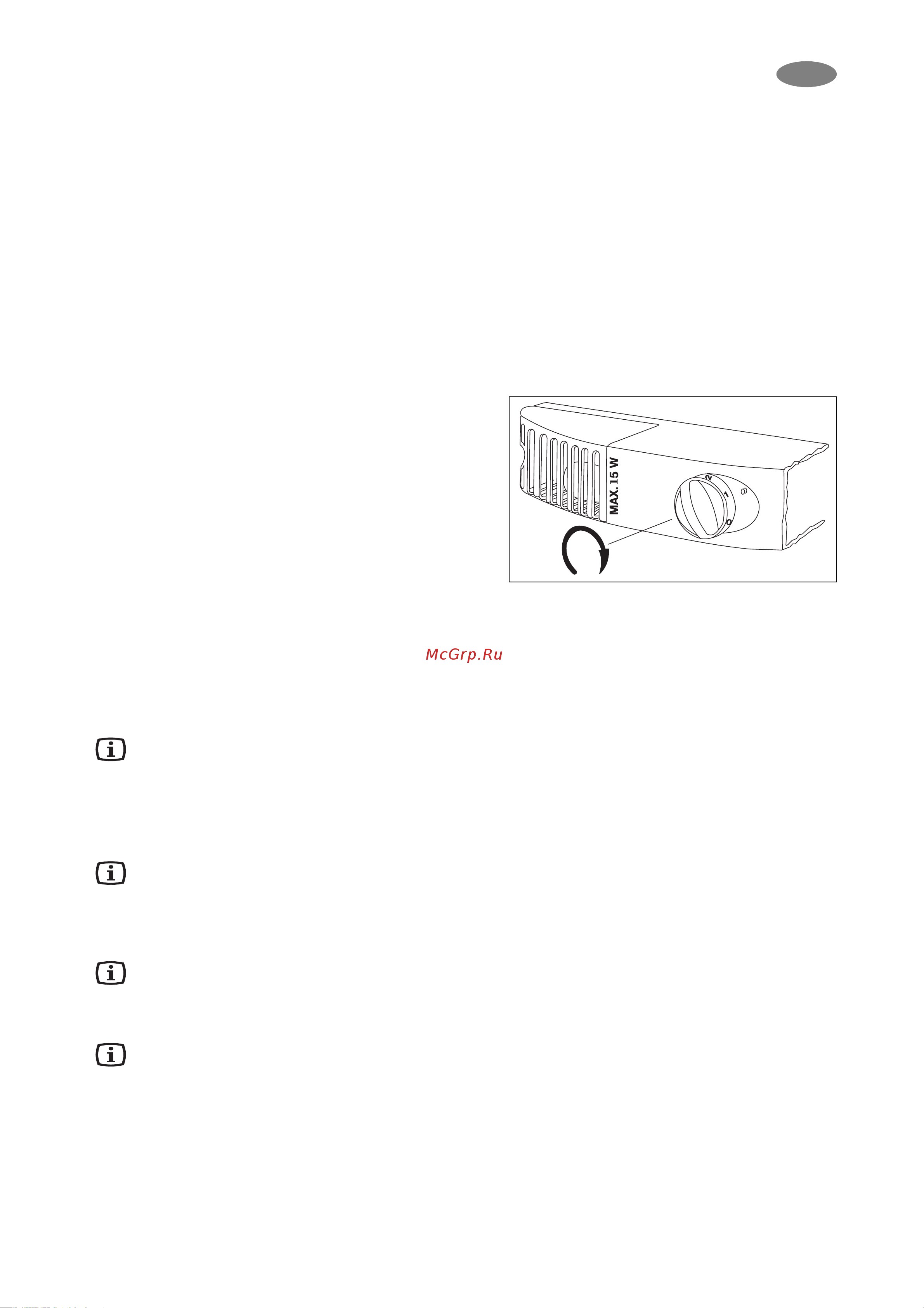 Electrolux ERD 1842 [6/21] Y xo o