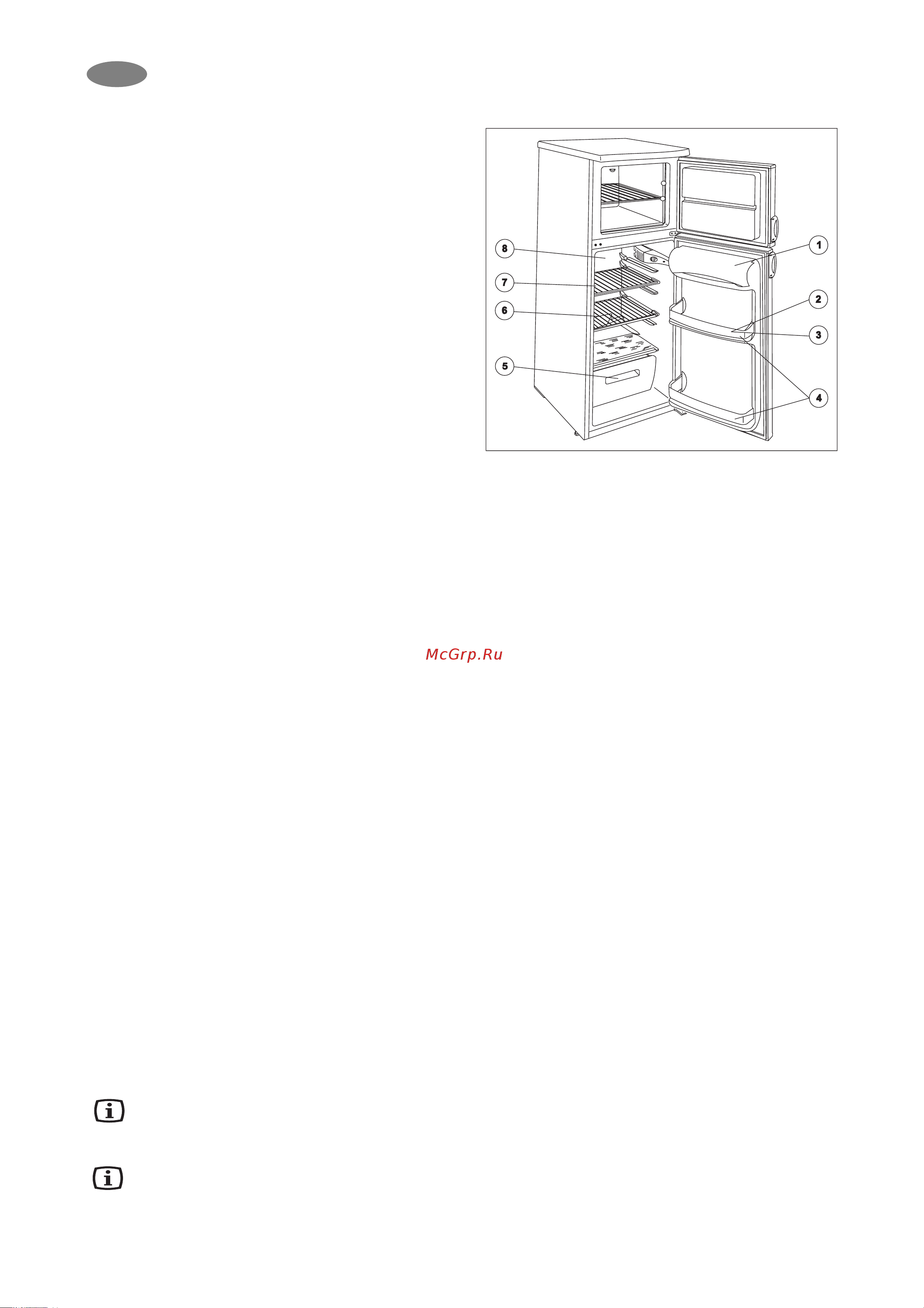 Electrolux ERD 1842 Руководство по эксплуатации онлайн [7/21] 720737