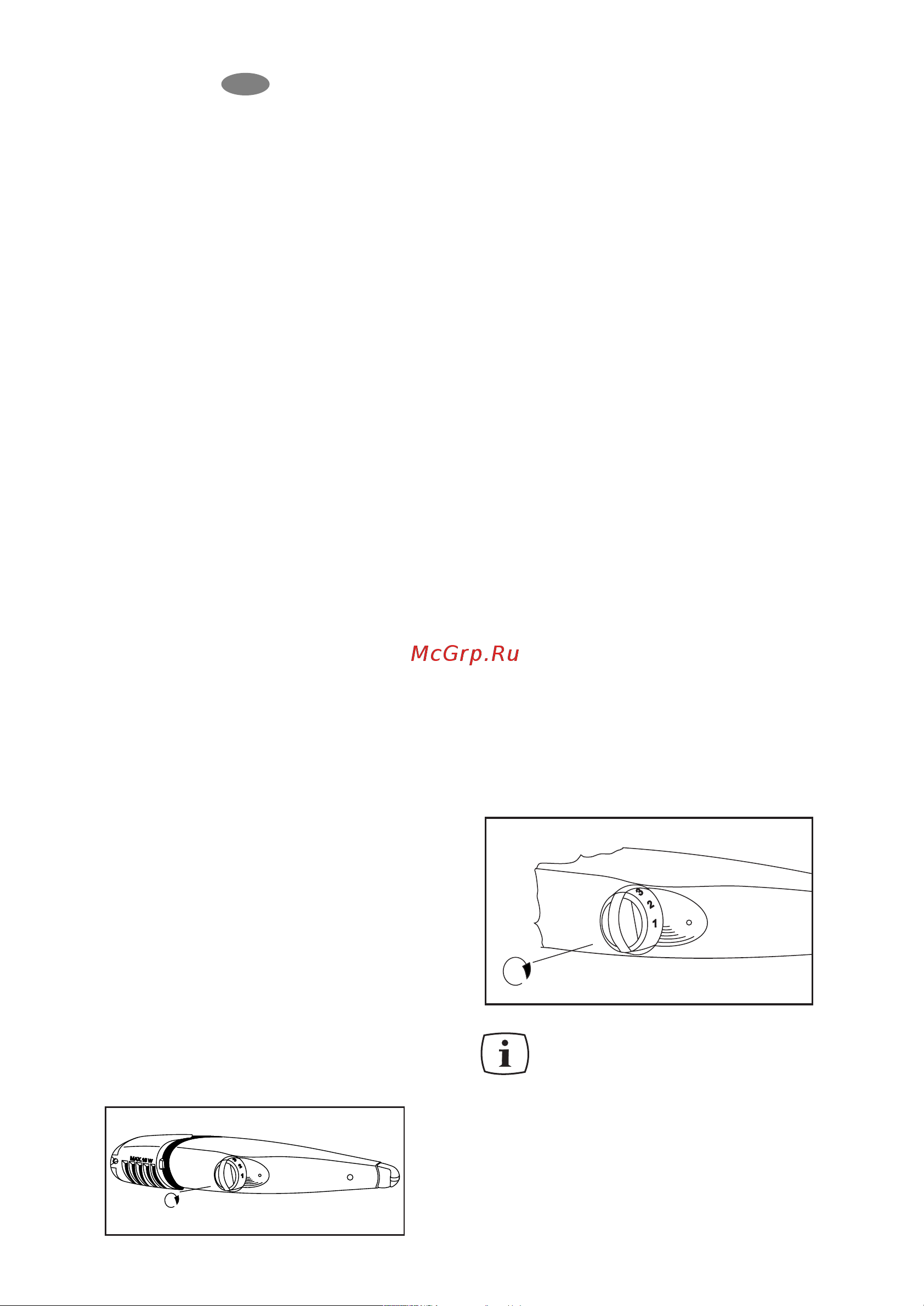 Electrolux ERD 28304 W (W8) Руководство по эксплуатации онлайн [8/76] 720744