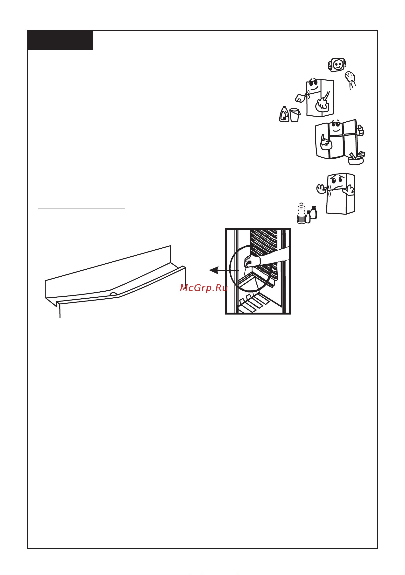 Electrolux ERD 32090 W (X) [7/22] Àñòü 4
