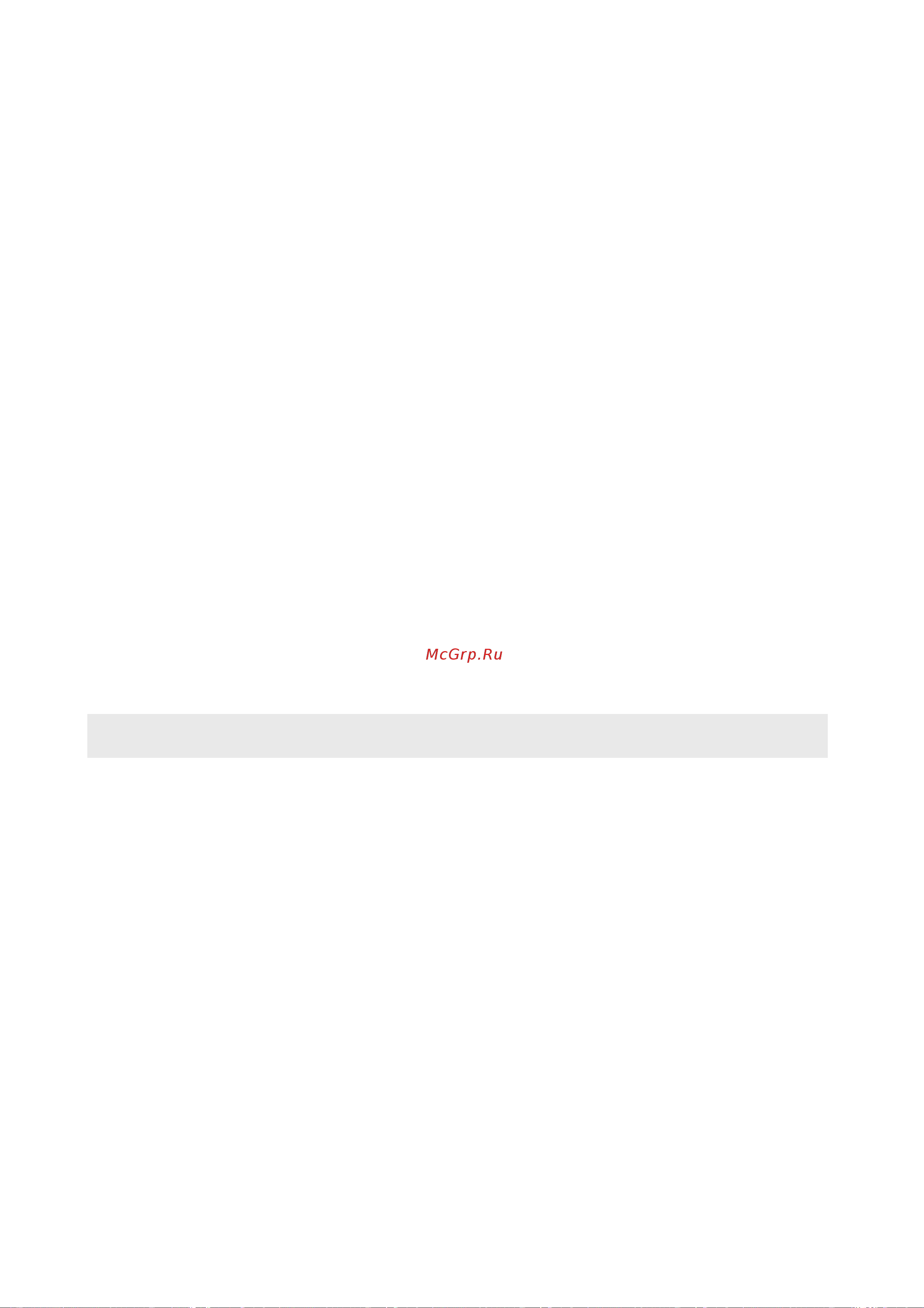 Electrolux ERE 3000 [11/16] Nt ybxtcrbt lfyyst