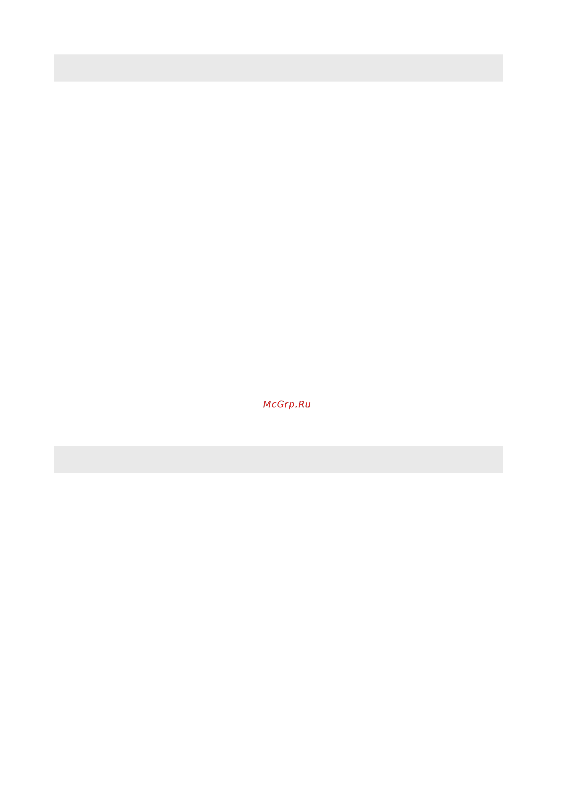 Electrolux ERE 3000 [2/16] Cjlth fybt