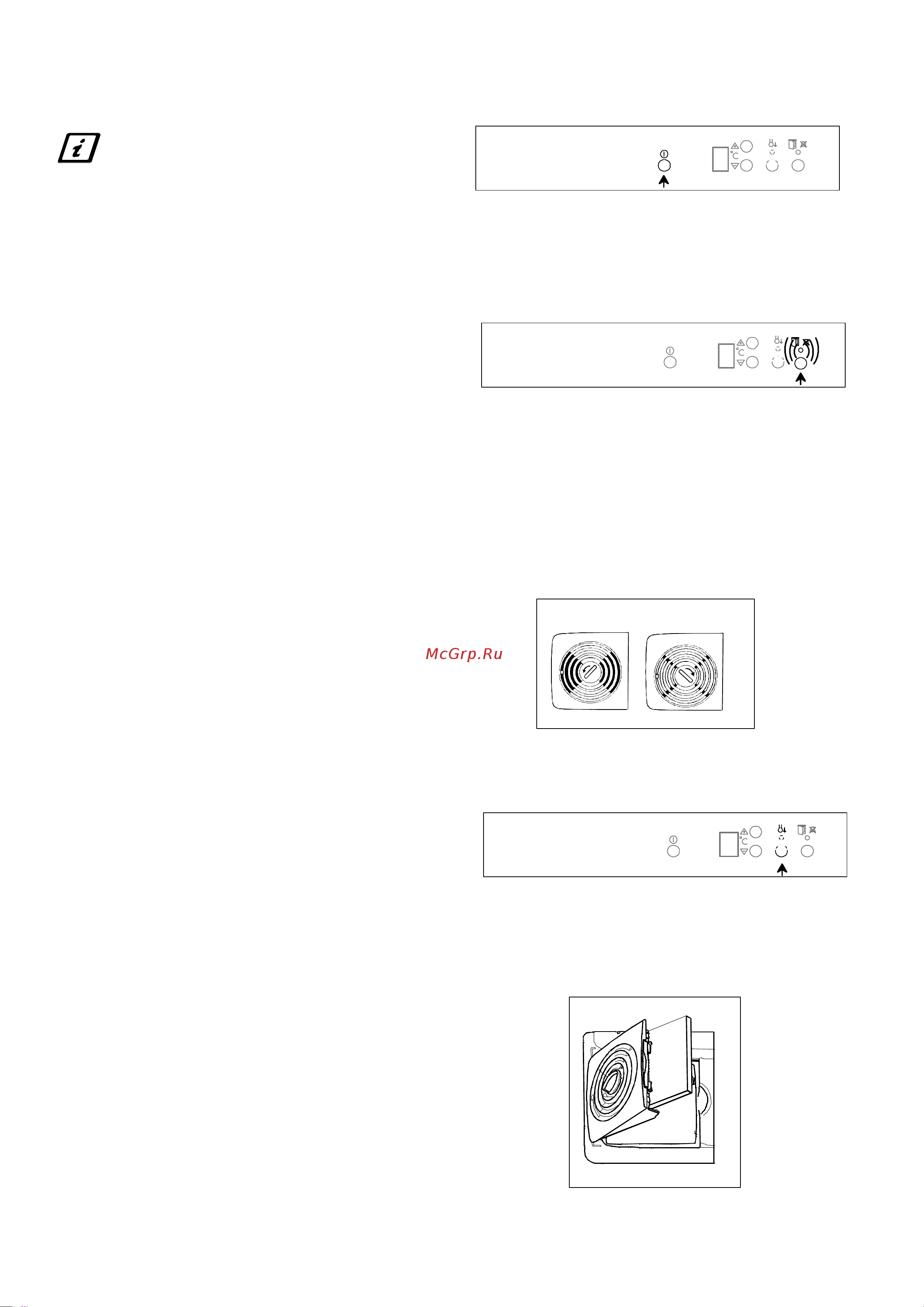 Electrolux ERE 3000 [6/16] Àâàðèéíûé ñèãíàë è äðóãèå ôóíêöèè