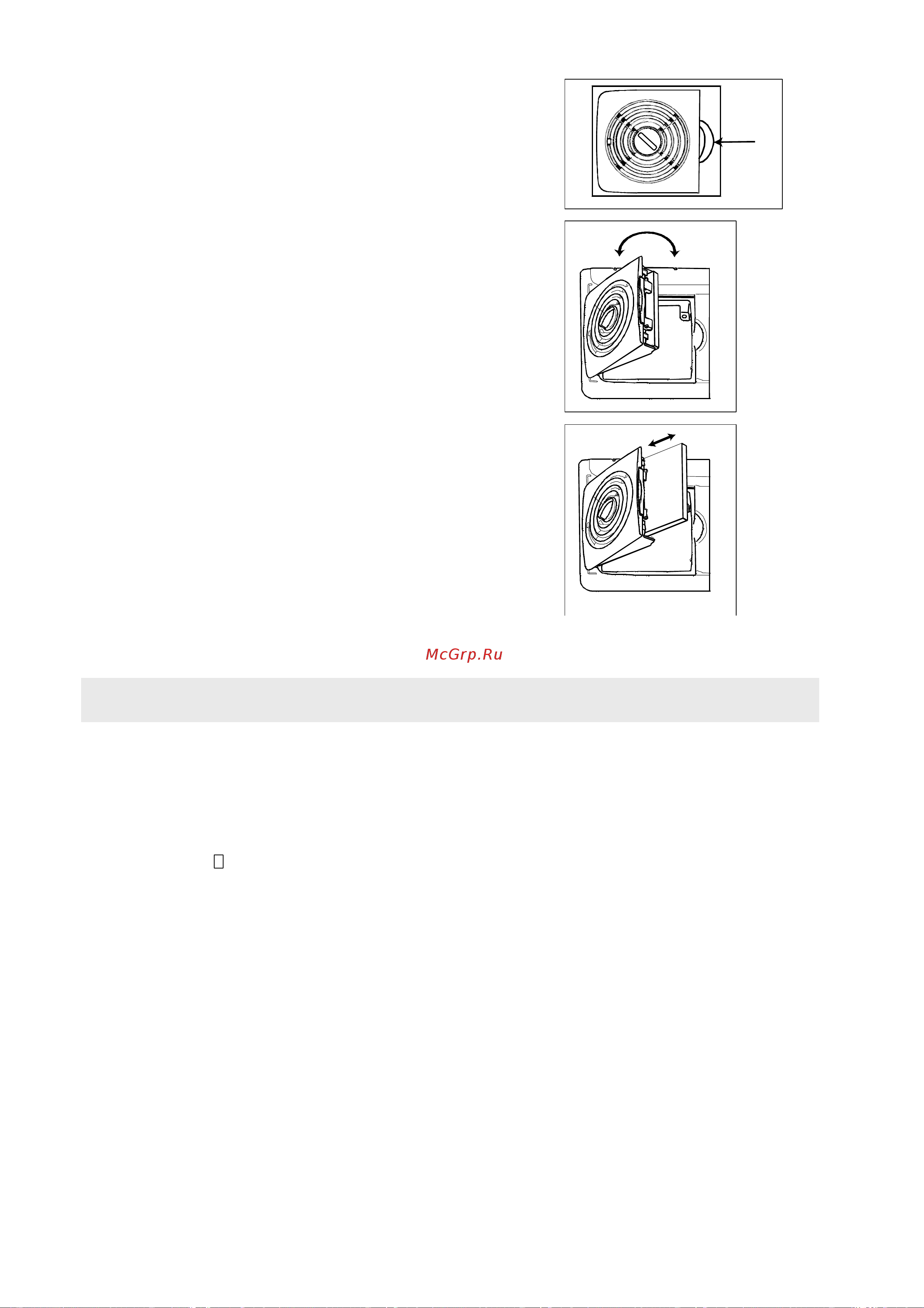 Electrolux ERE 34400 W (X) [10/16] Çàìåíà óãîëüíîãî ôèëüòðà