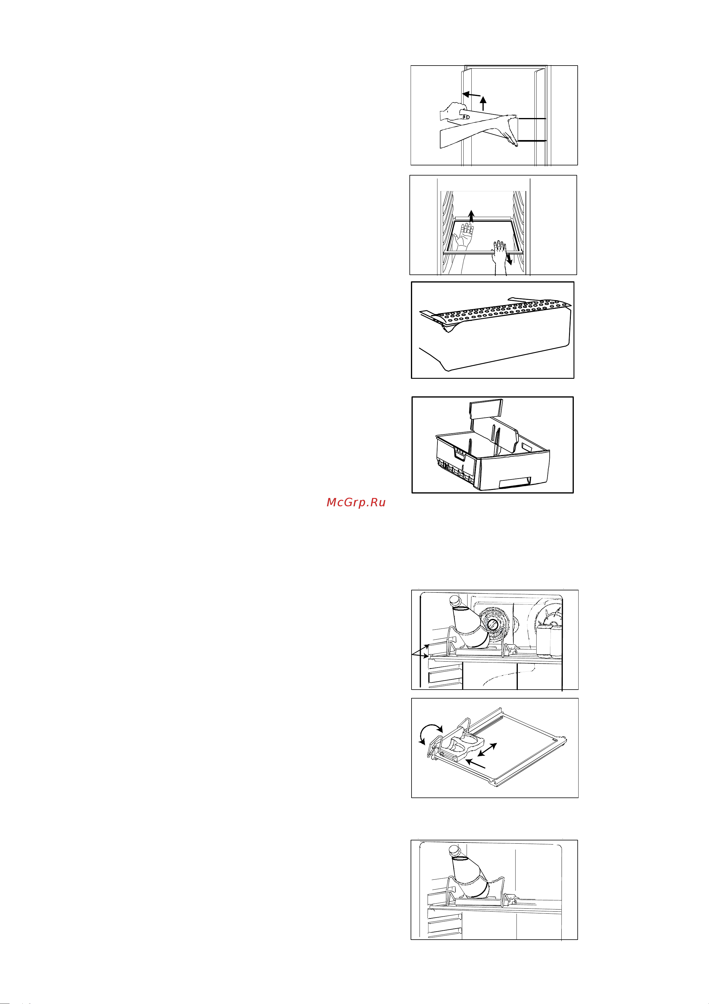 Electrolux ERE 34400 W (X) [7/16] Âíóòðåííåå ïðîñòðàíñòâî õîëîäèëüíèêà