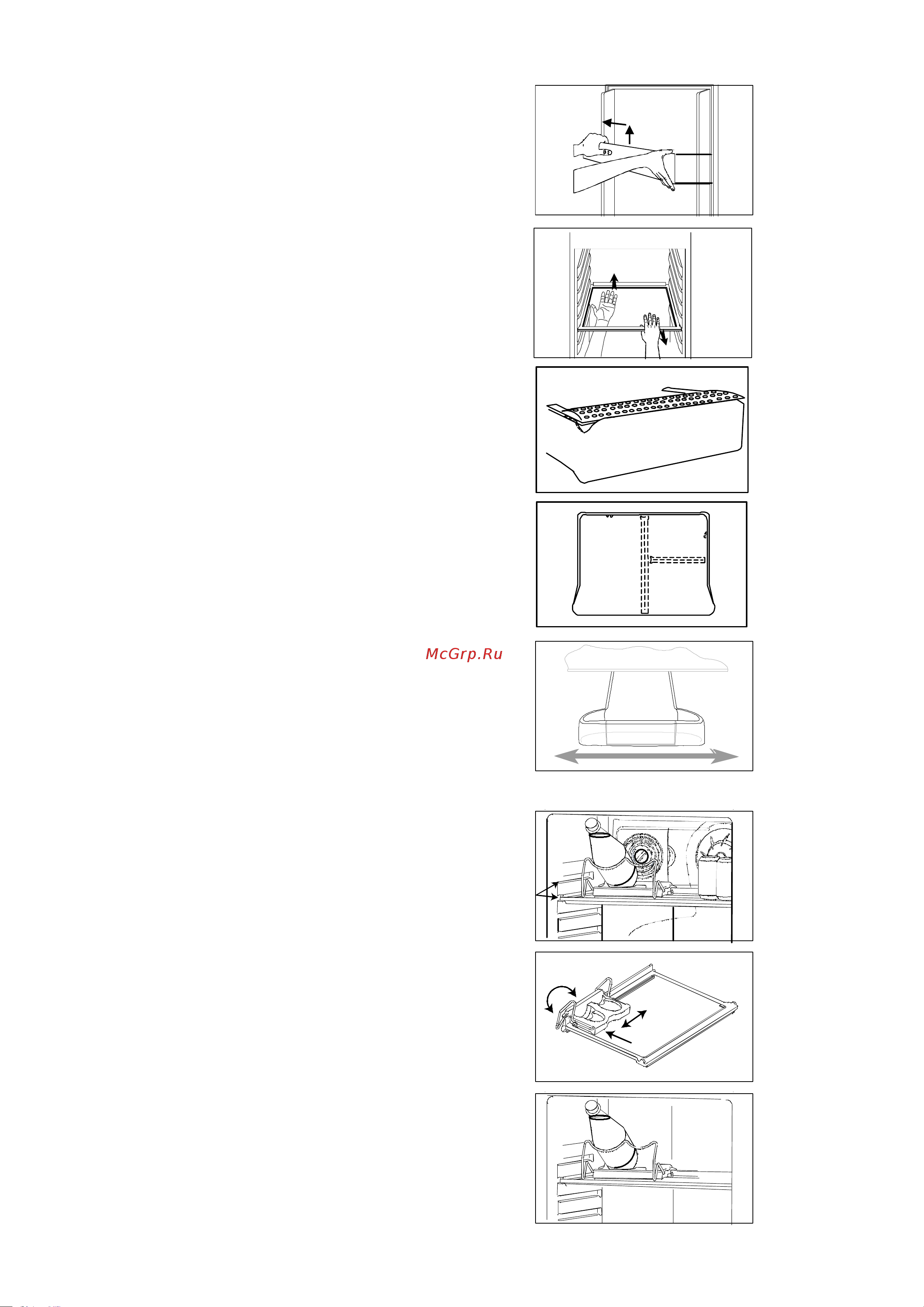 Electrolux ERE 3502 [7/16] Âíóòðåííåå ïðîñòðàíñòâî õîëîäèëüíèêà