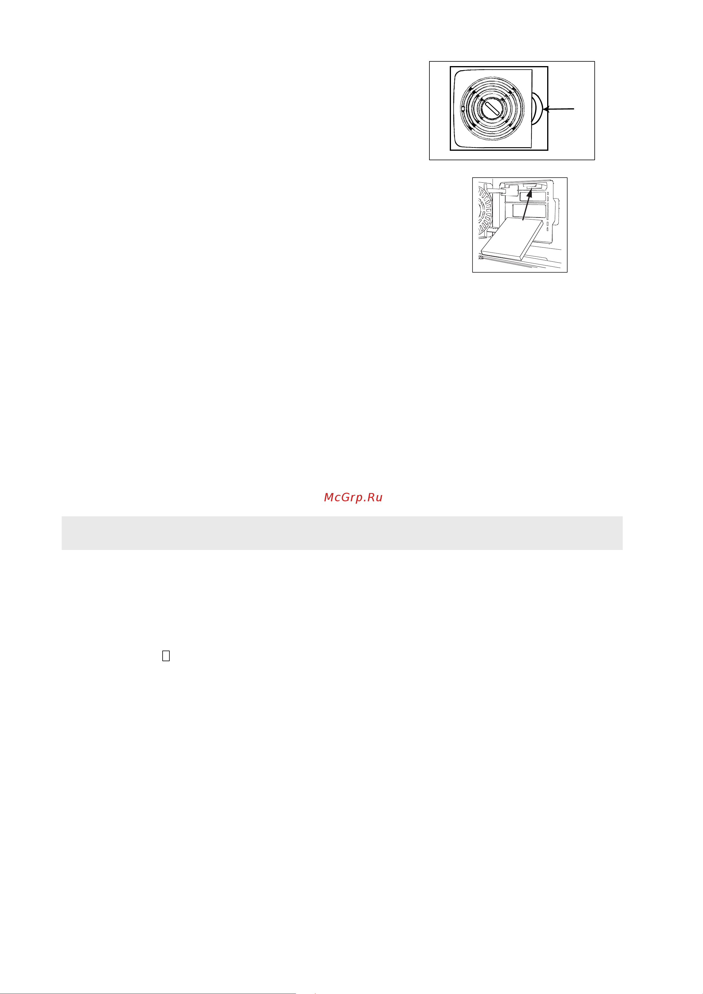 Electrolux ERE 38402 W [10/16] Çàìåíà óãîëüíîãî ôèëüòðà