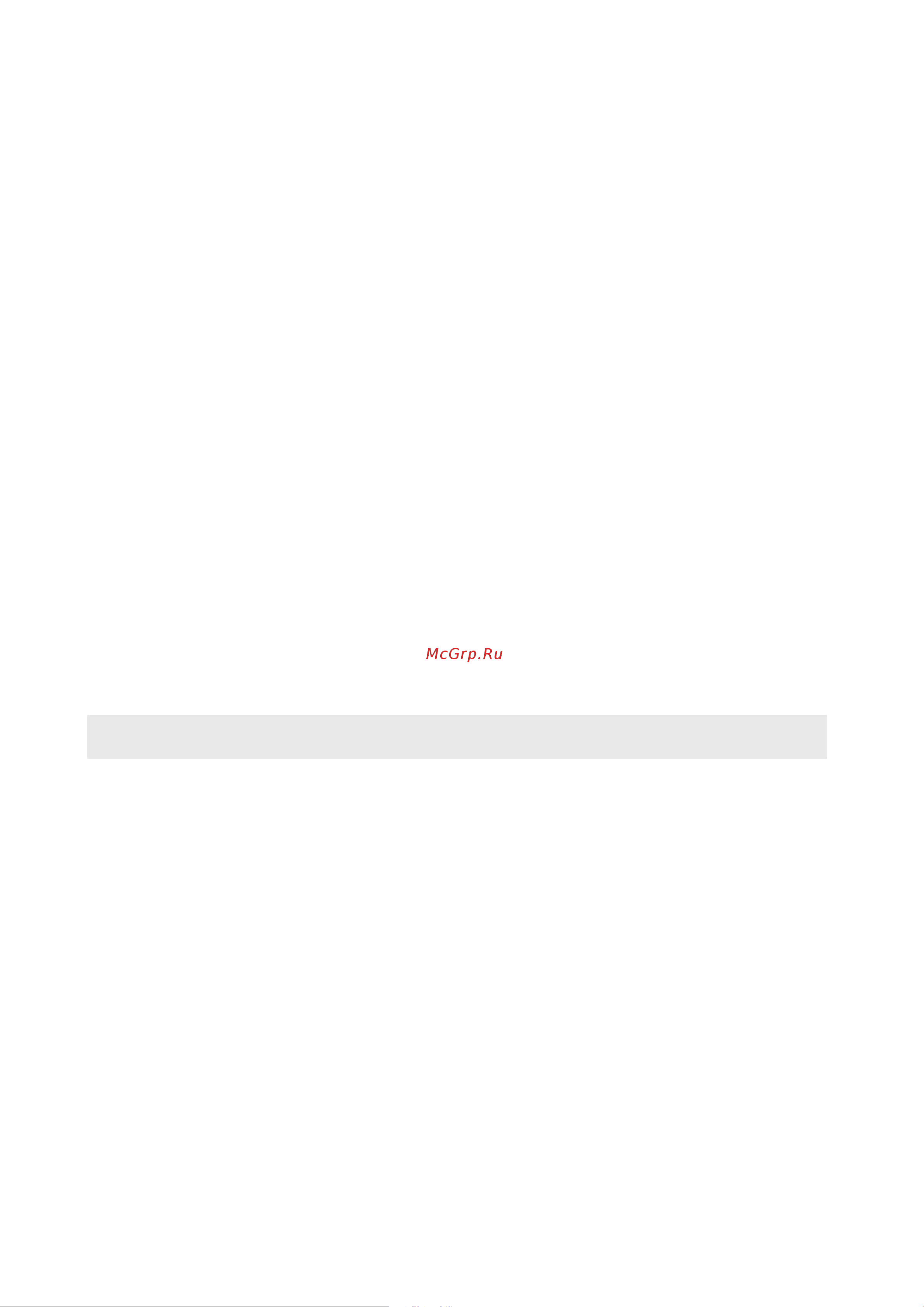 Electrolux ERE 38400 W (X) [11/16] Nt ybxtcrbt lfyyst