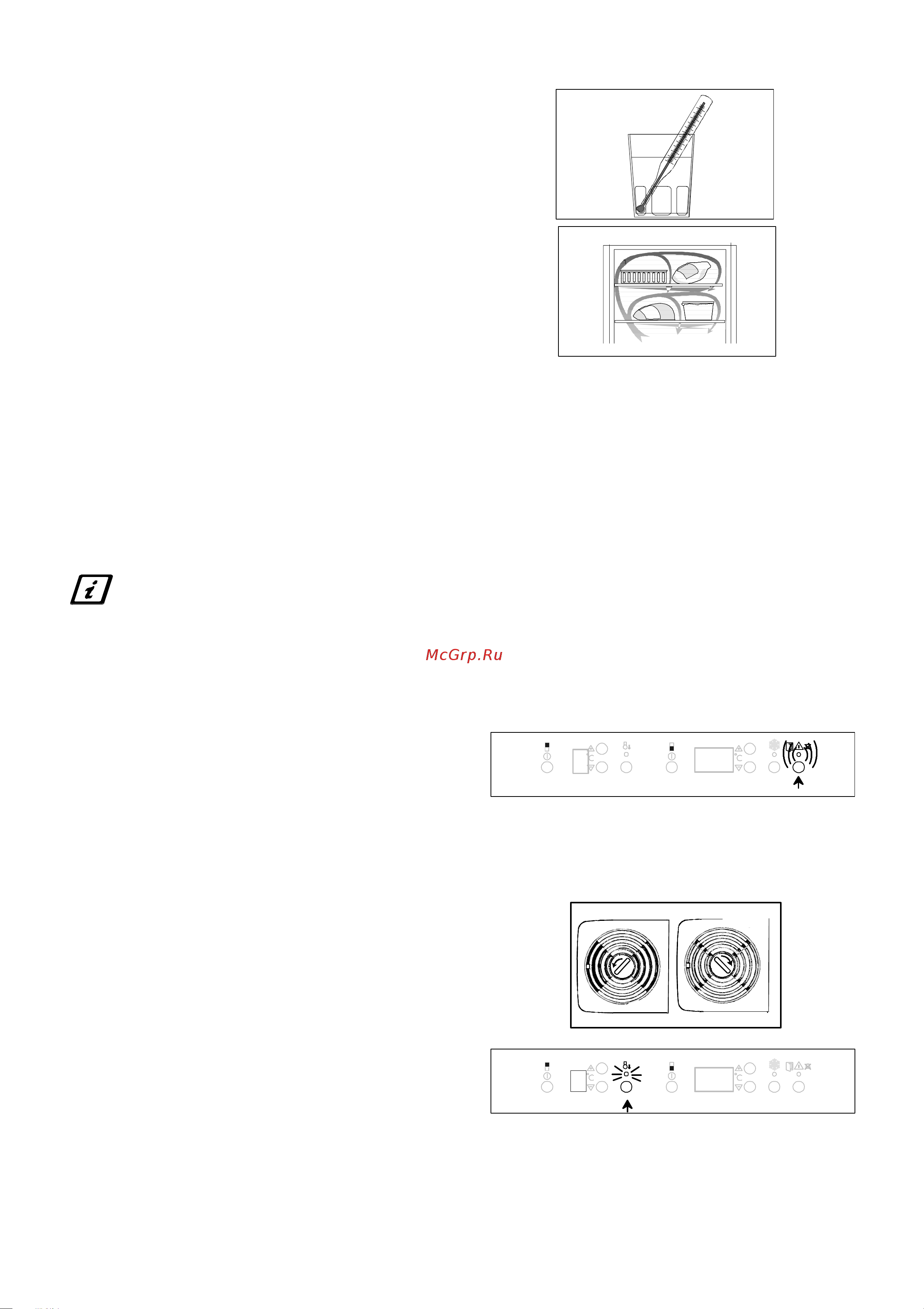 Electrolux ERE 3900 X [6/21] Àâàðèéíûé ñèãíàë è äðóãèå ôóíêöèè