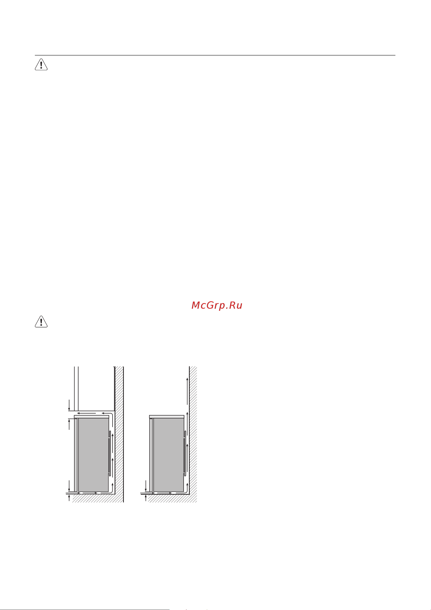 Electrolux ERE 39350 W [16/68] Installation