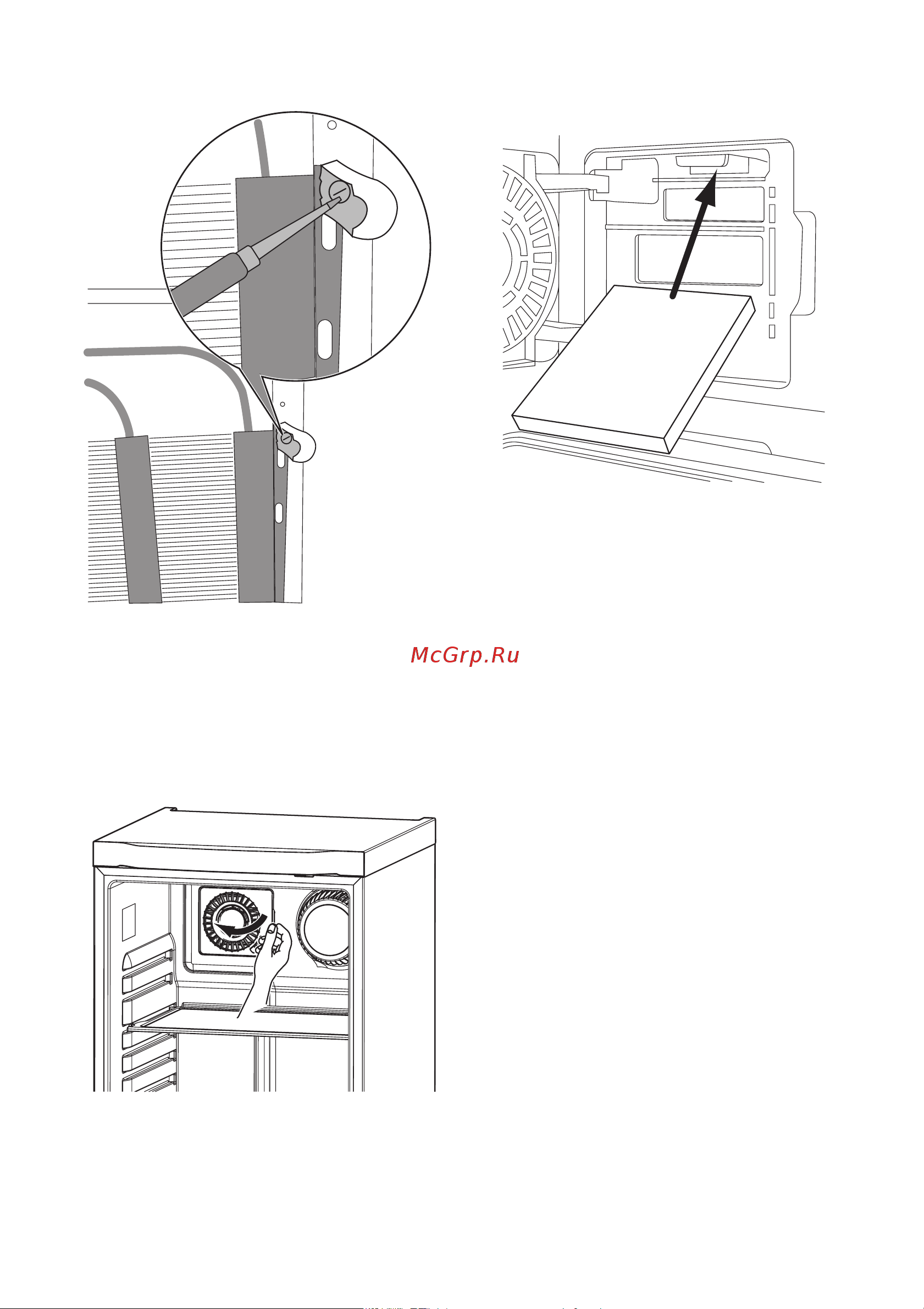 Electrolux ERE 39350 W Руководство по эксплуатации онлайн [17/68] 720767
