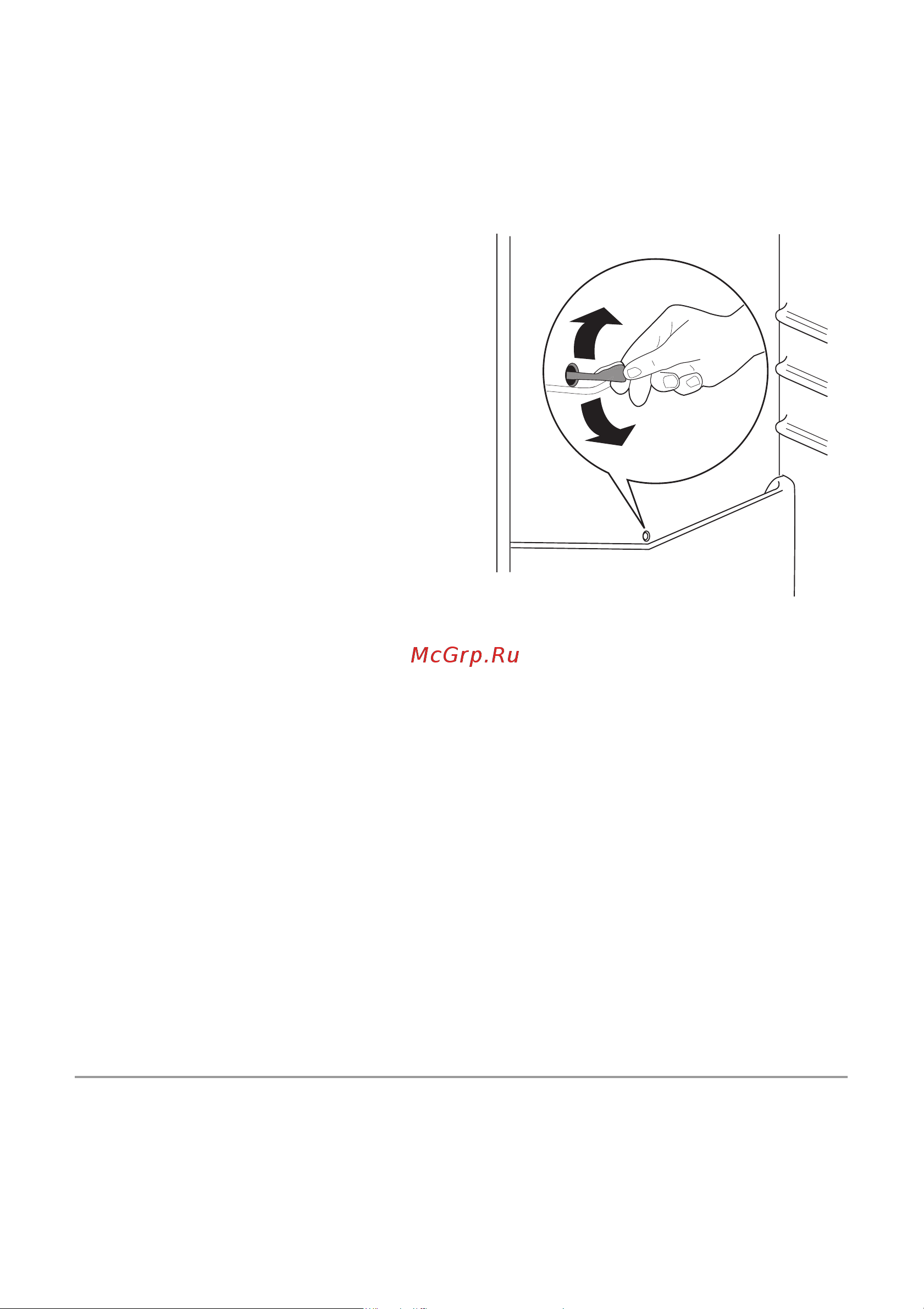 Electrolux ERE 39350 W [44/68] Qué hacer si