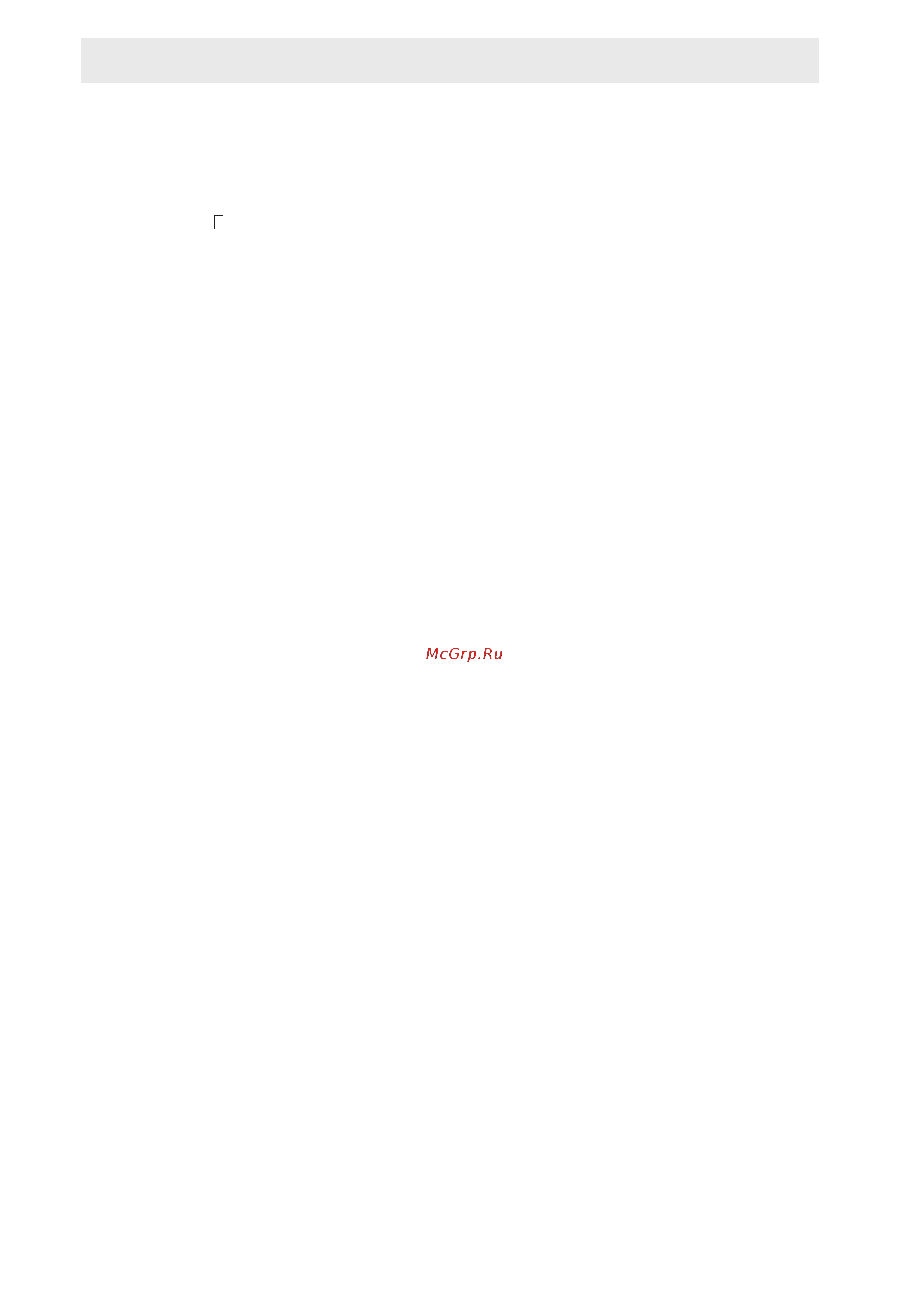 Electrolux ERES 35800 W (X) [12/20] D ckexft djpybryjdtybz ytbcghfdyjcnb