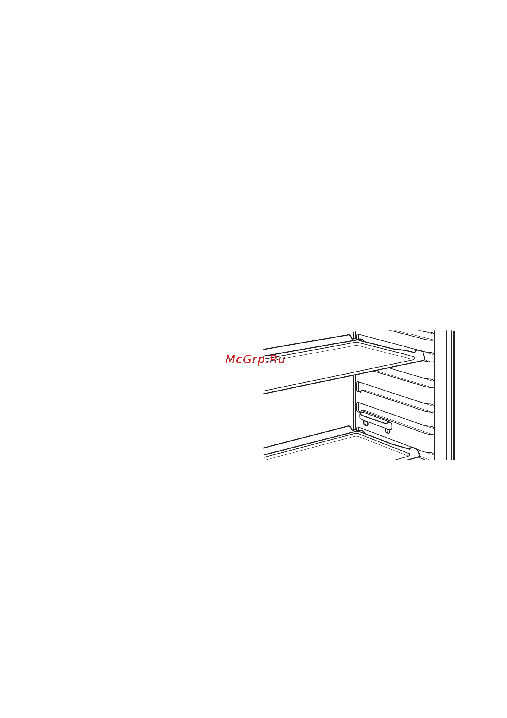 Electrolux ERES 38810 W (X) Руководство по эксплуатации онлайн [11/24] 720772