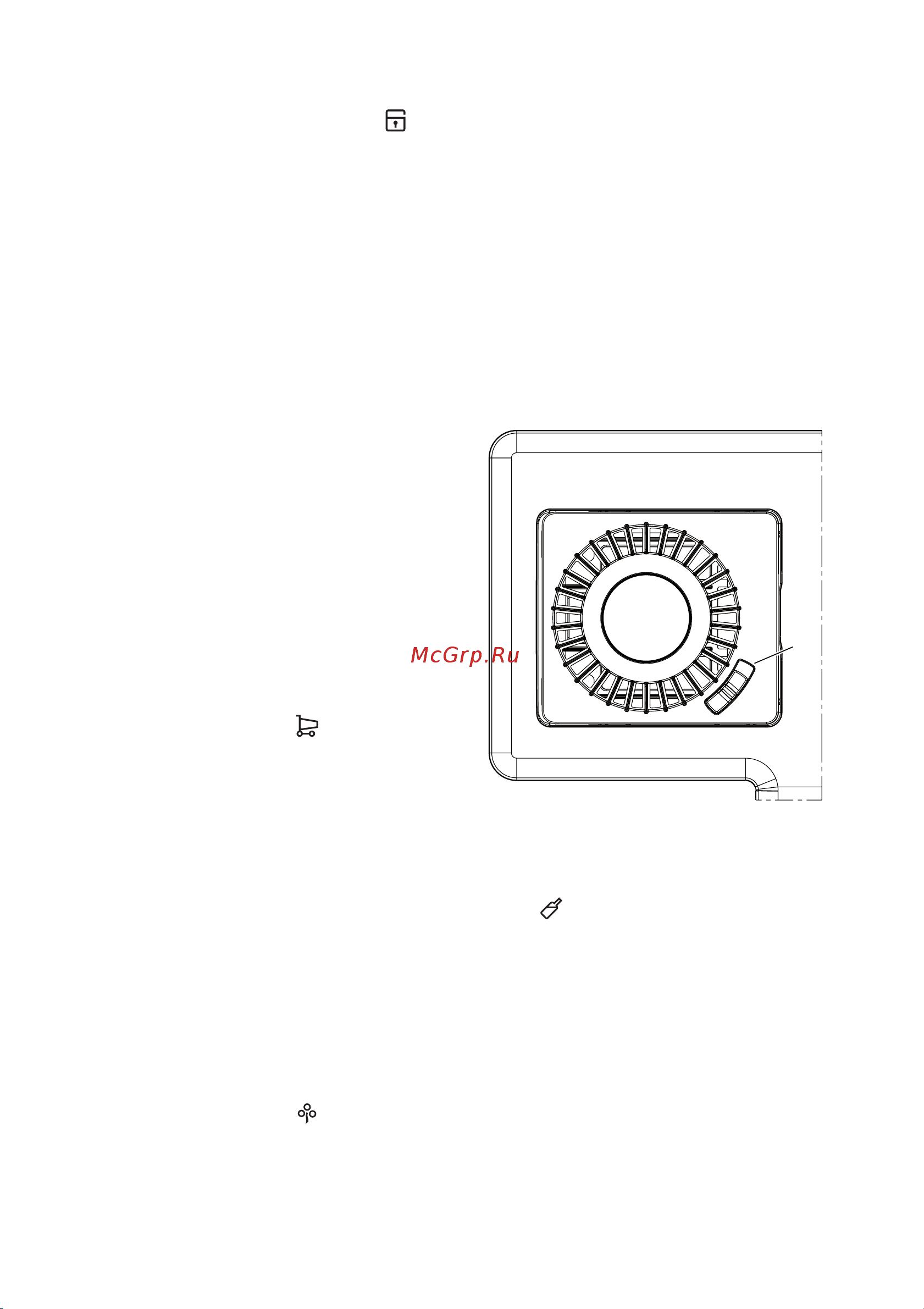 Electrolux ERES 38810 W (X) Руководство по эксплуатации онлайн [6/24] 720772