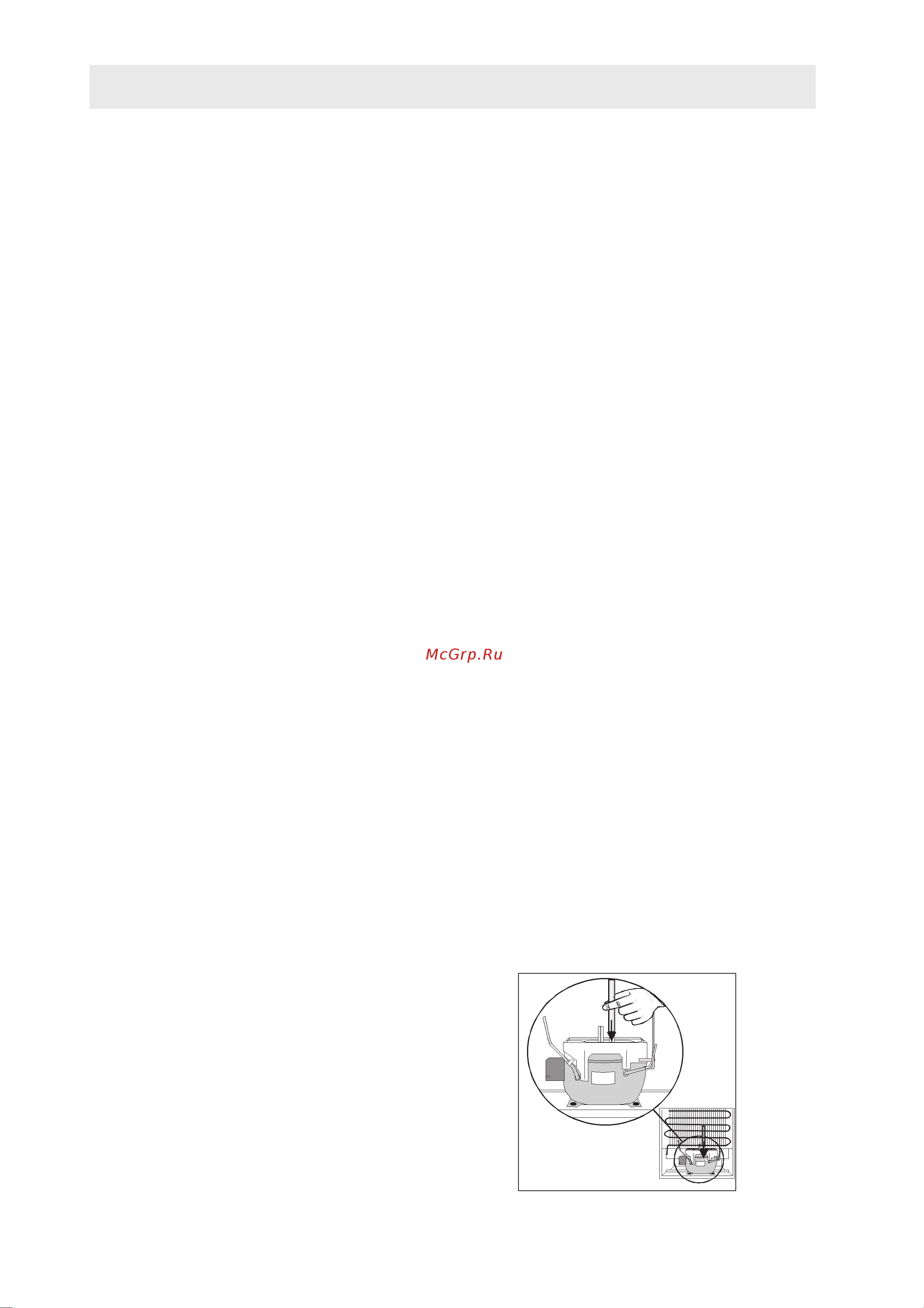 Electrolux ERF 32400 W (X) [3/20] Cjlth fybt