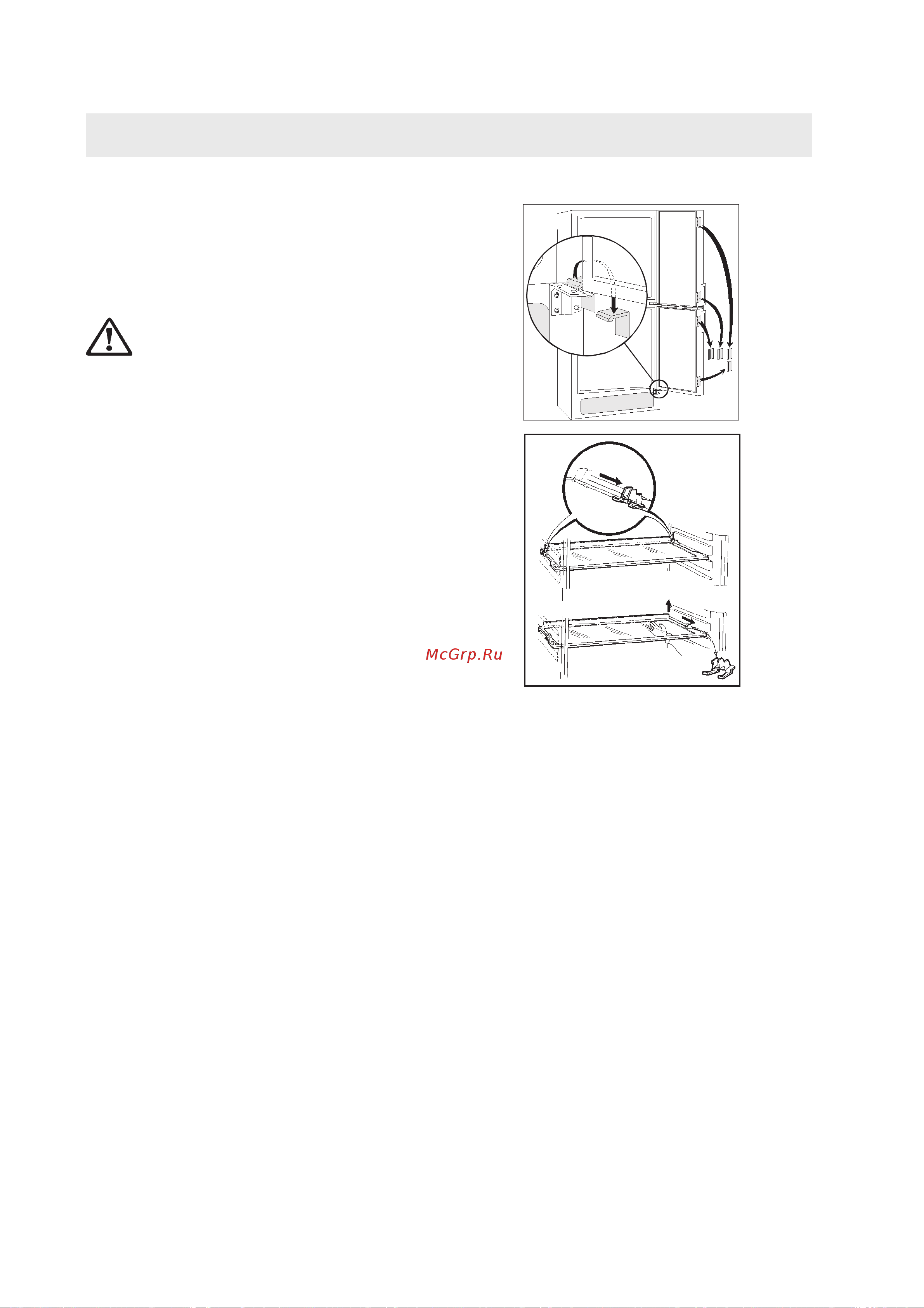 Electrolux ERF 37400 AC [14/20] Electrolux 818 40 62 00 1
