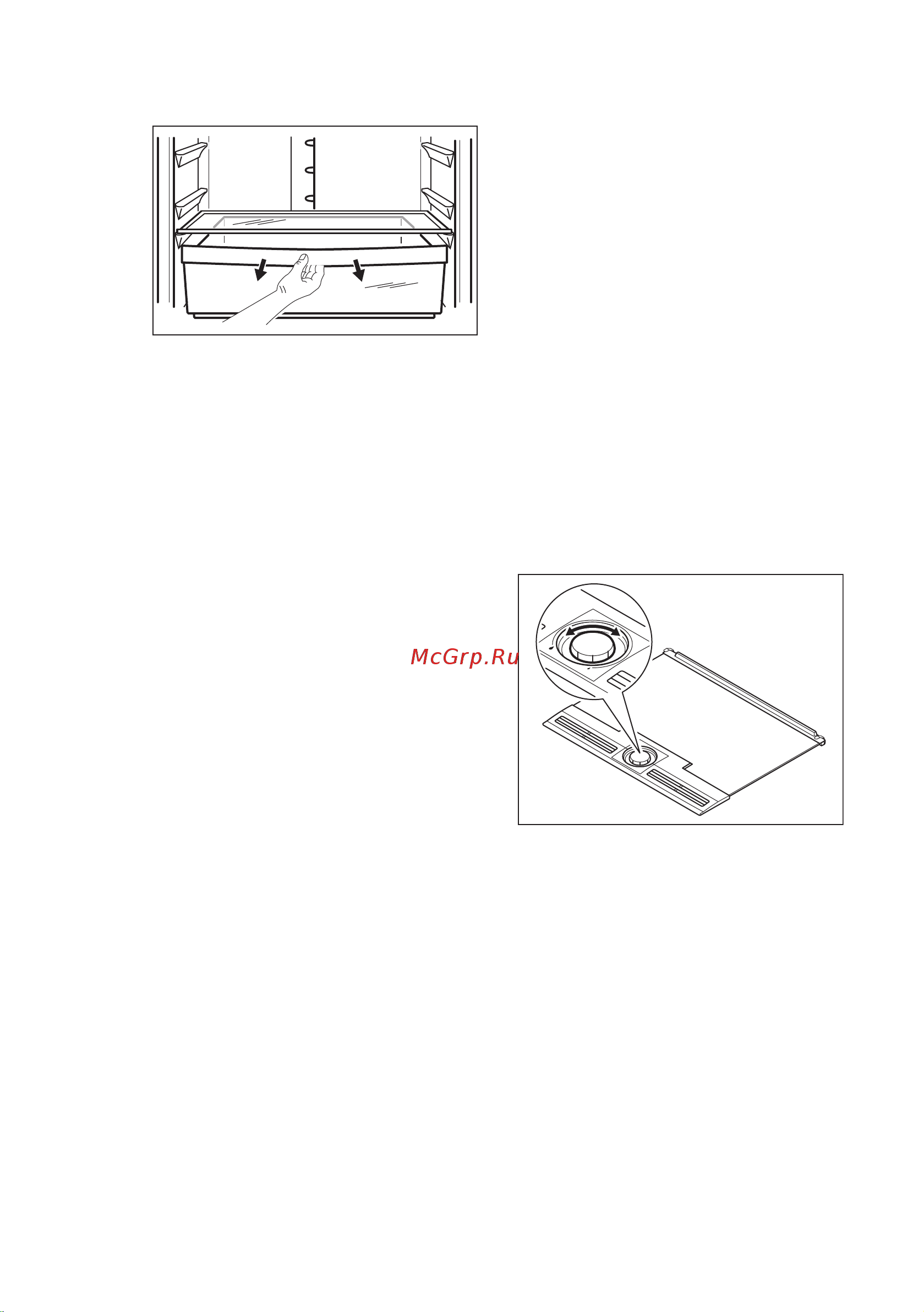 Electrolux ERF 4161 AOW [11/60] Freshzone тартпасы