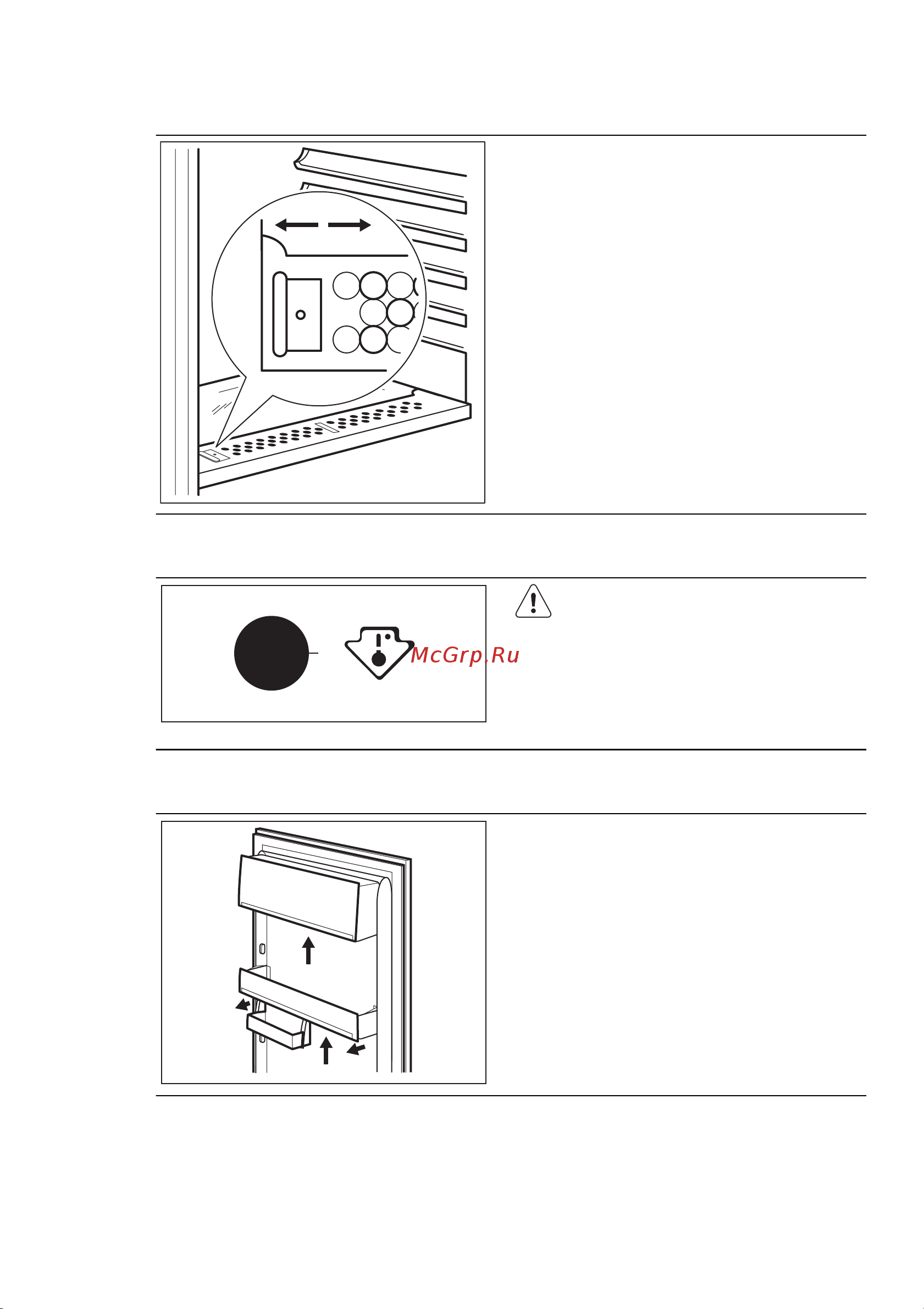 Electrolux ERN 1401 FOW [51/64] Кaацло тиaгб