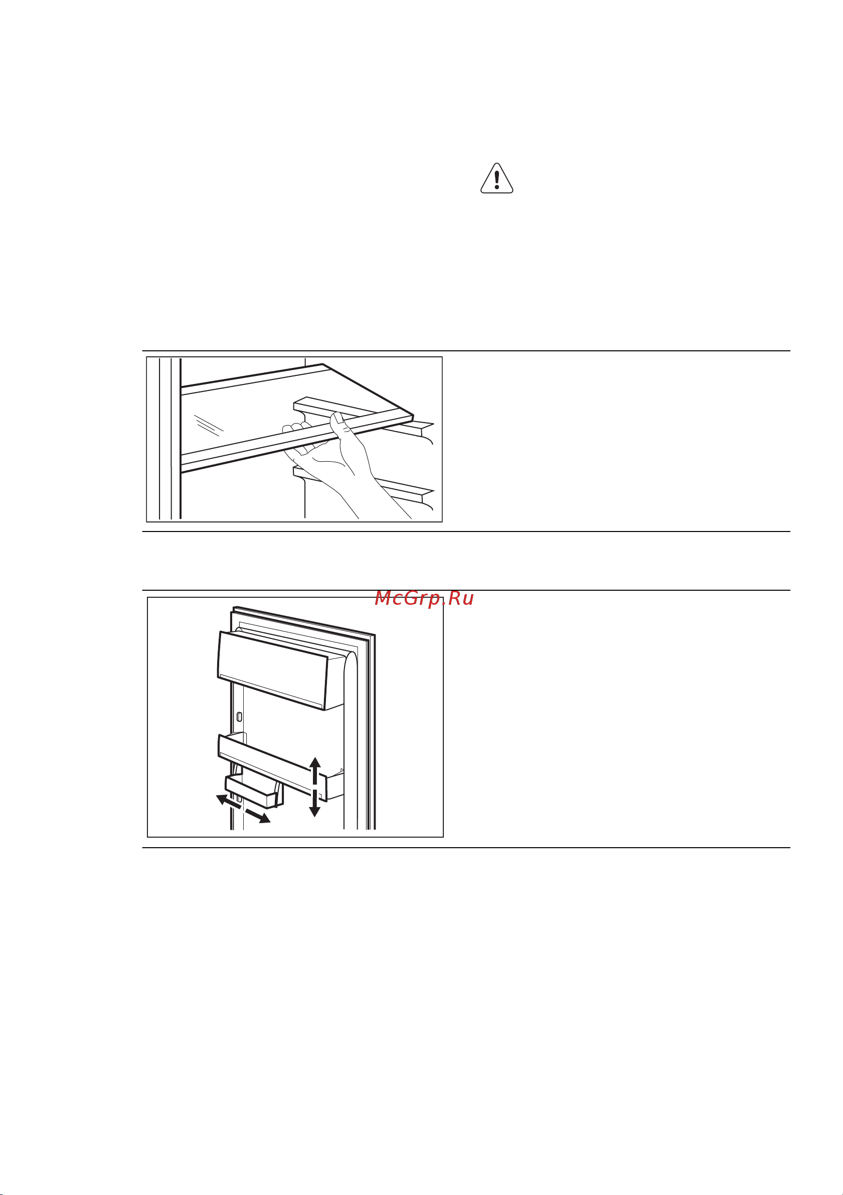 Electrolux ERN 1405 AOW [19/40] Prima utilizare