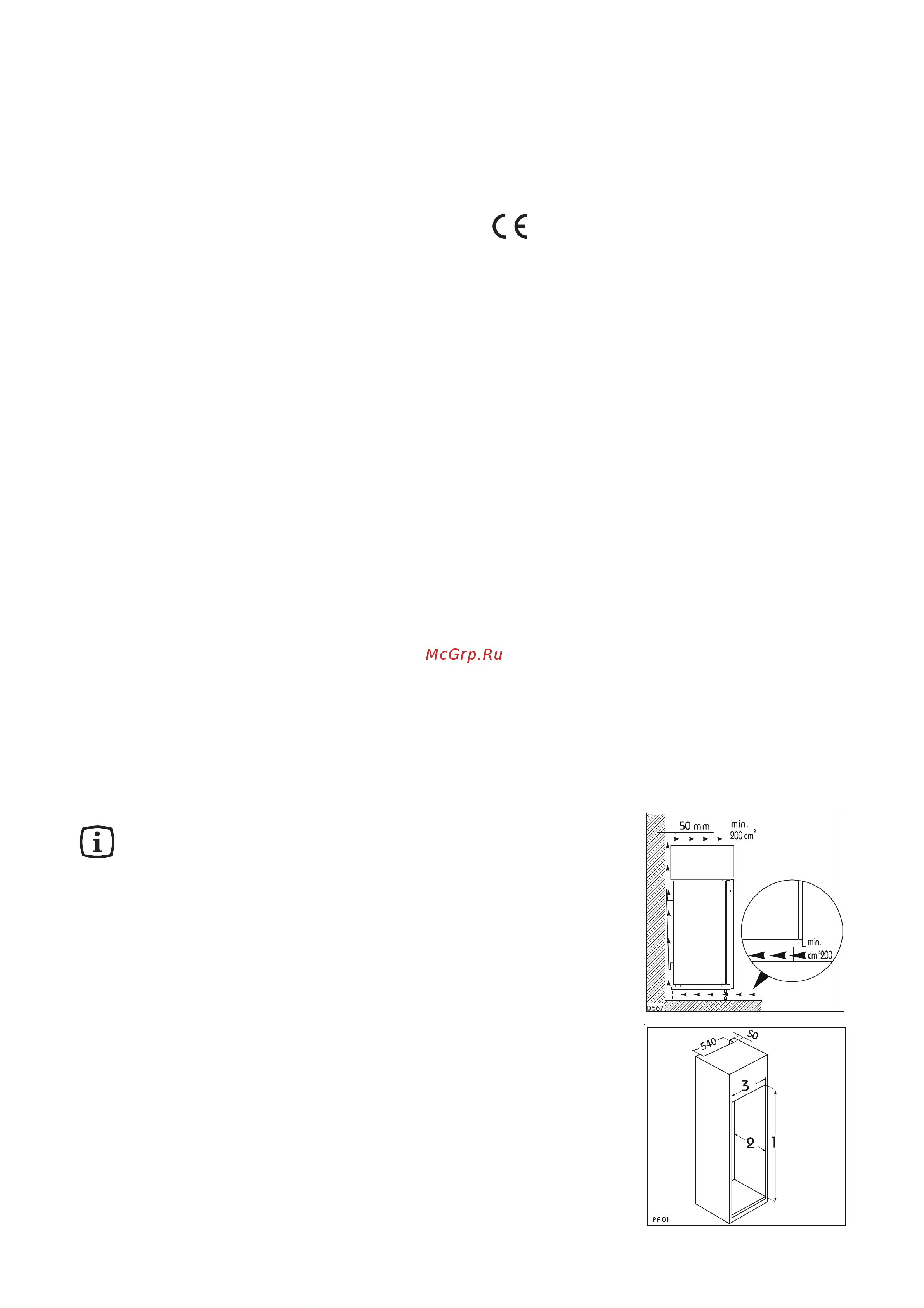 Electrolux ERN 2321 [9/11] Óñòàíîâêà