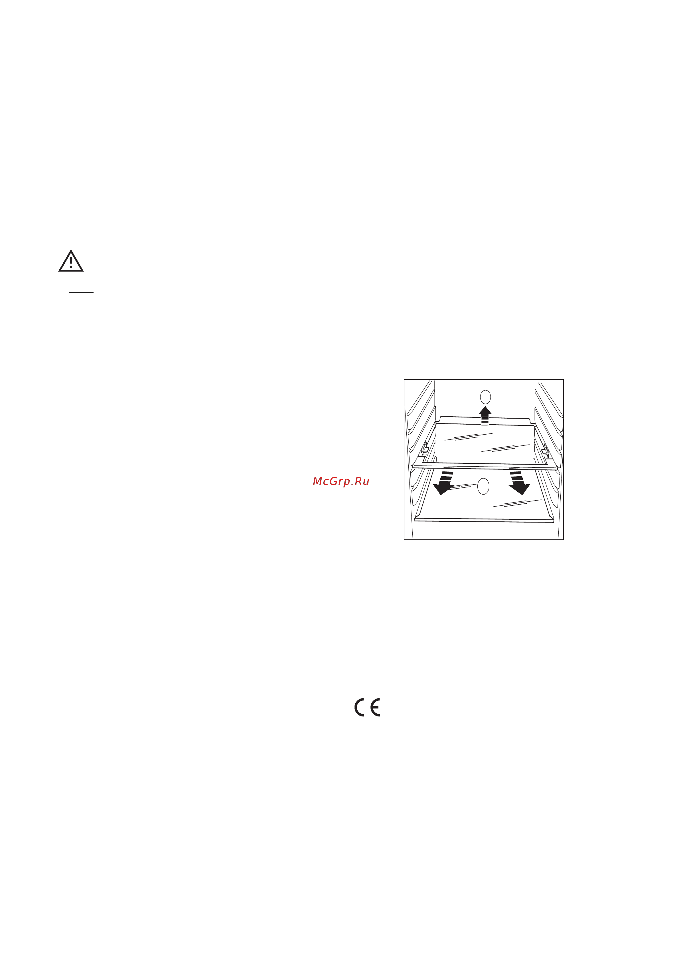Electrolux ERN 29650 [46/84] Installation