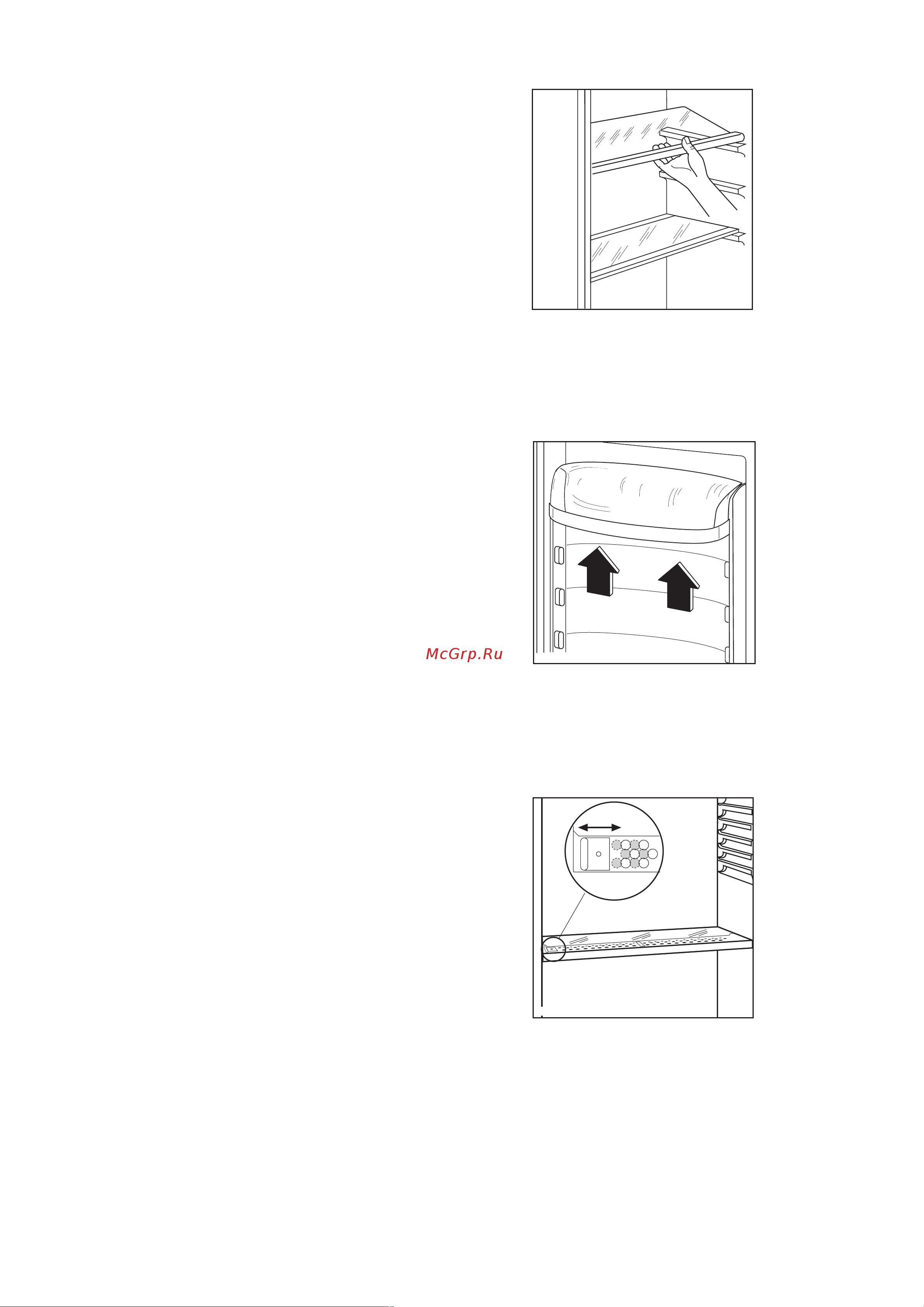 Electrolux ERN 29650 [71/84] Размещение полок на двери