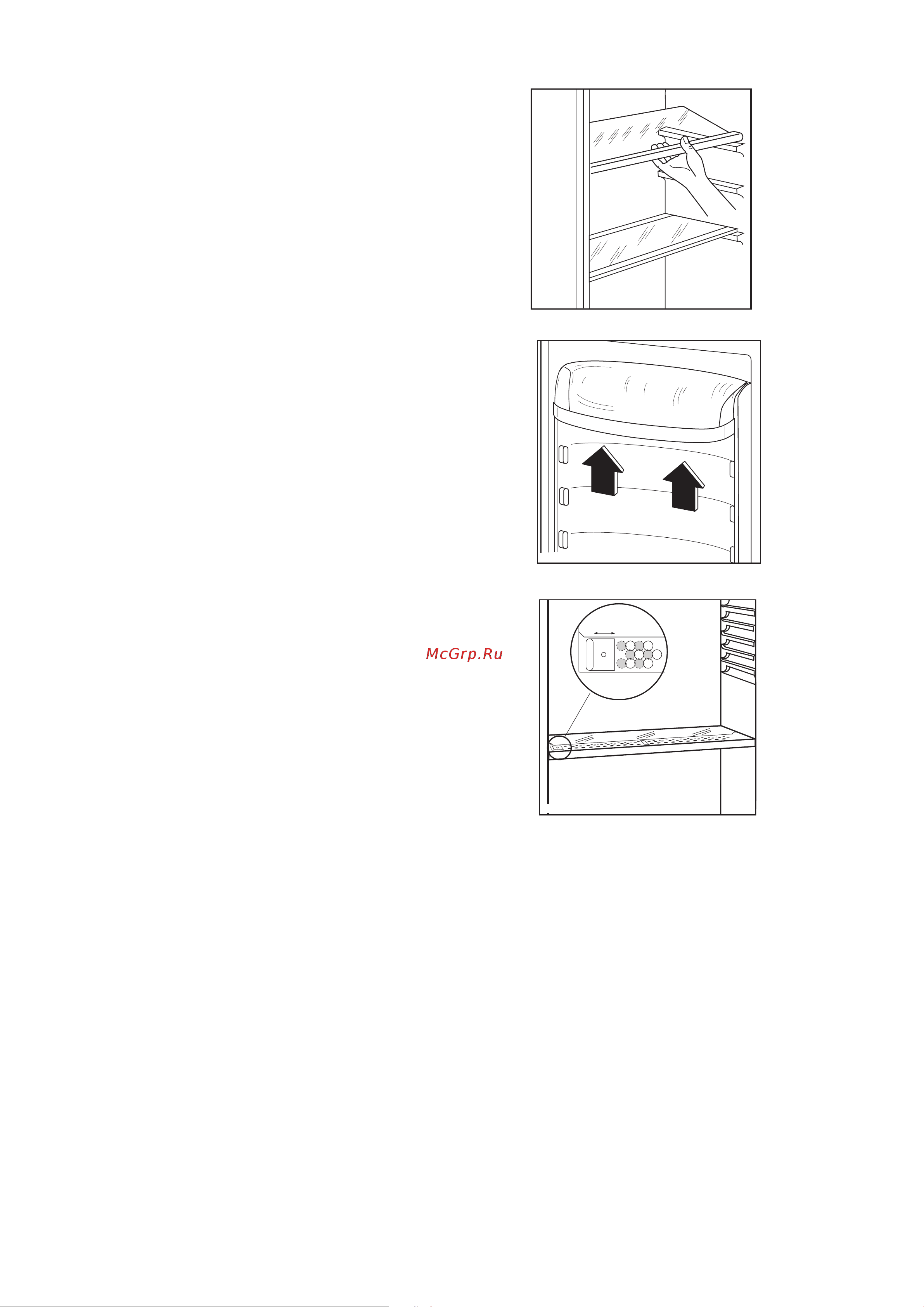 Electrolux ERN 29750 [7/15] Размещение полок дверцы