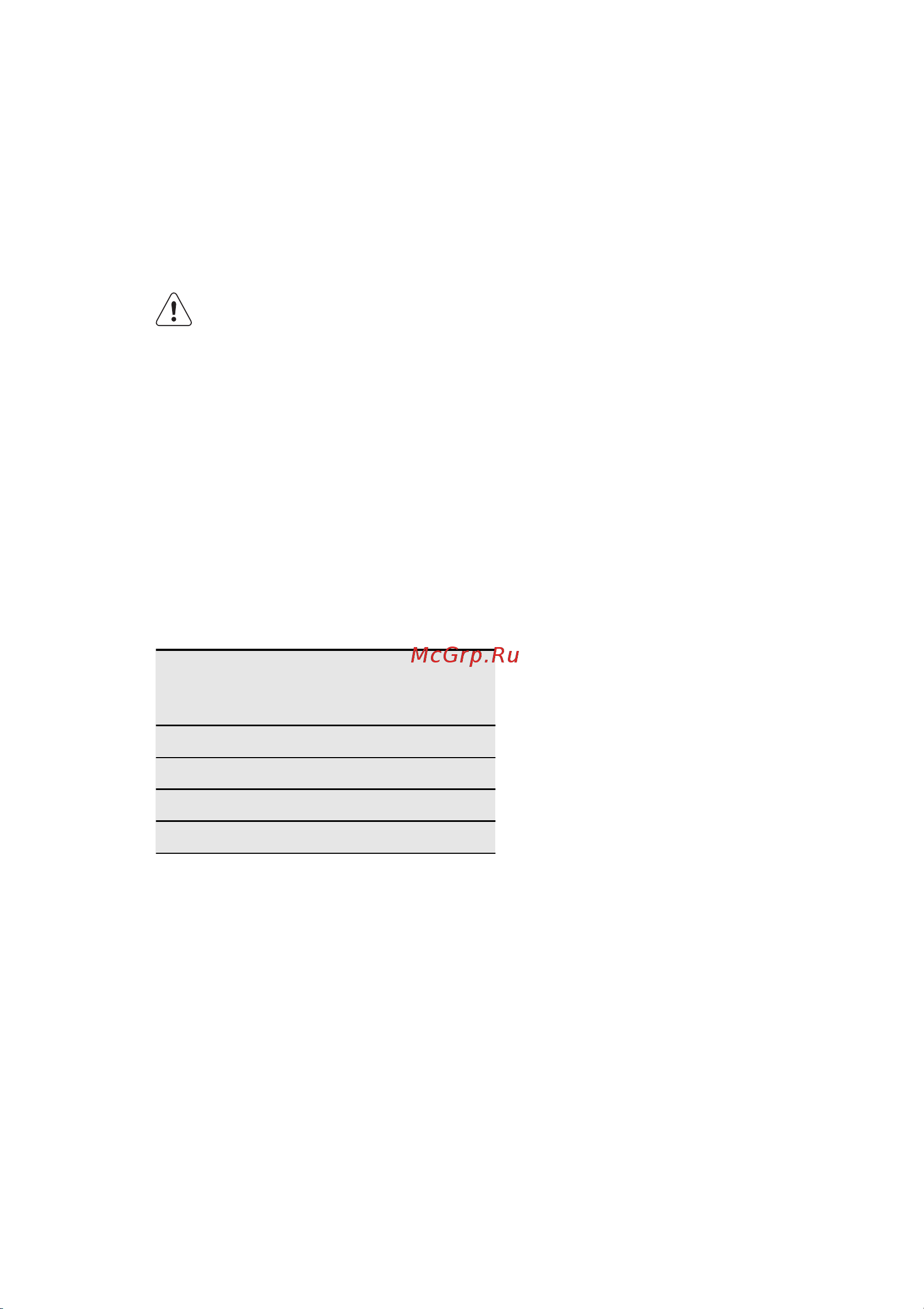 Electrolux ERN 91300 FW [12/44] К 16 c 32 c
