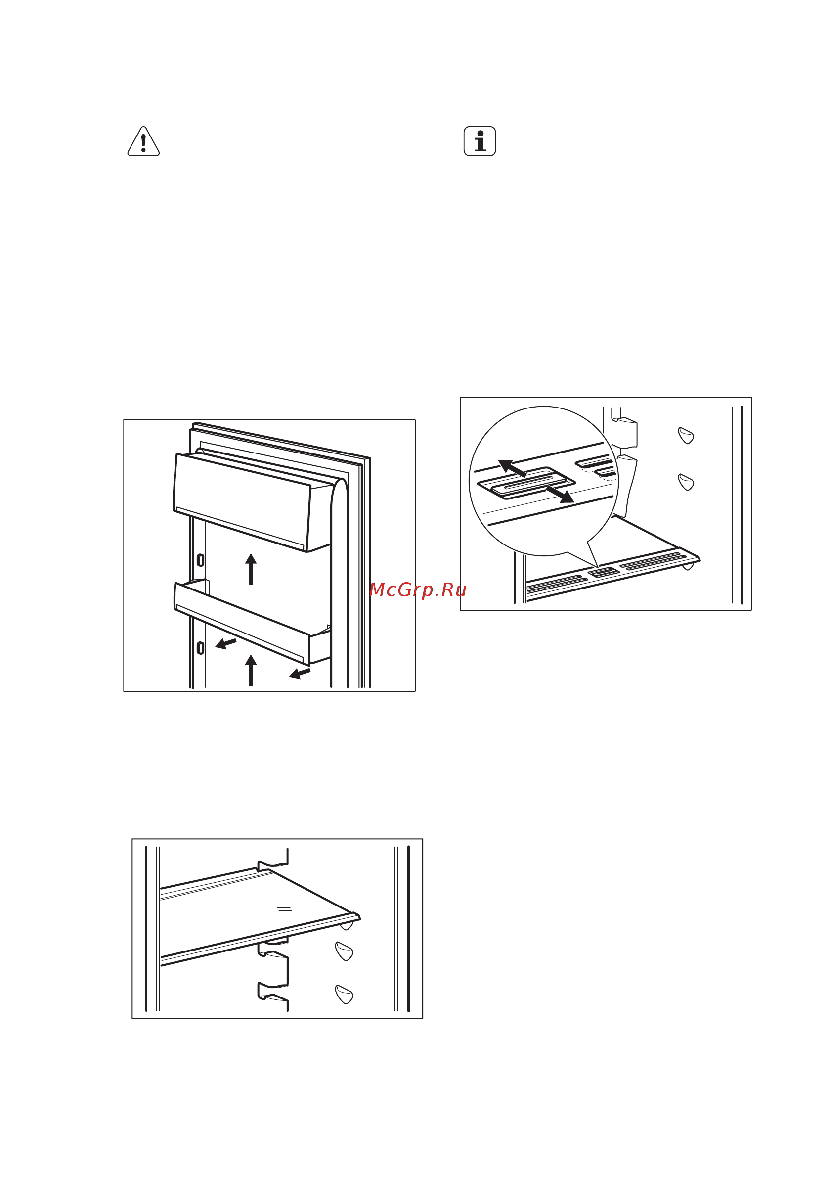 Electrolux ERN 92201 AW [22/32] Встановлення поличок на дверцятах