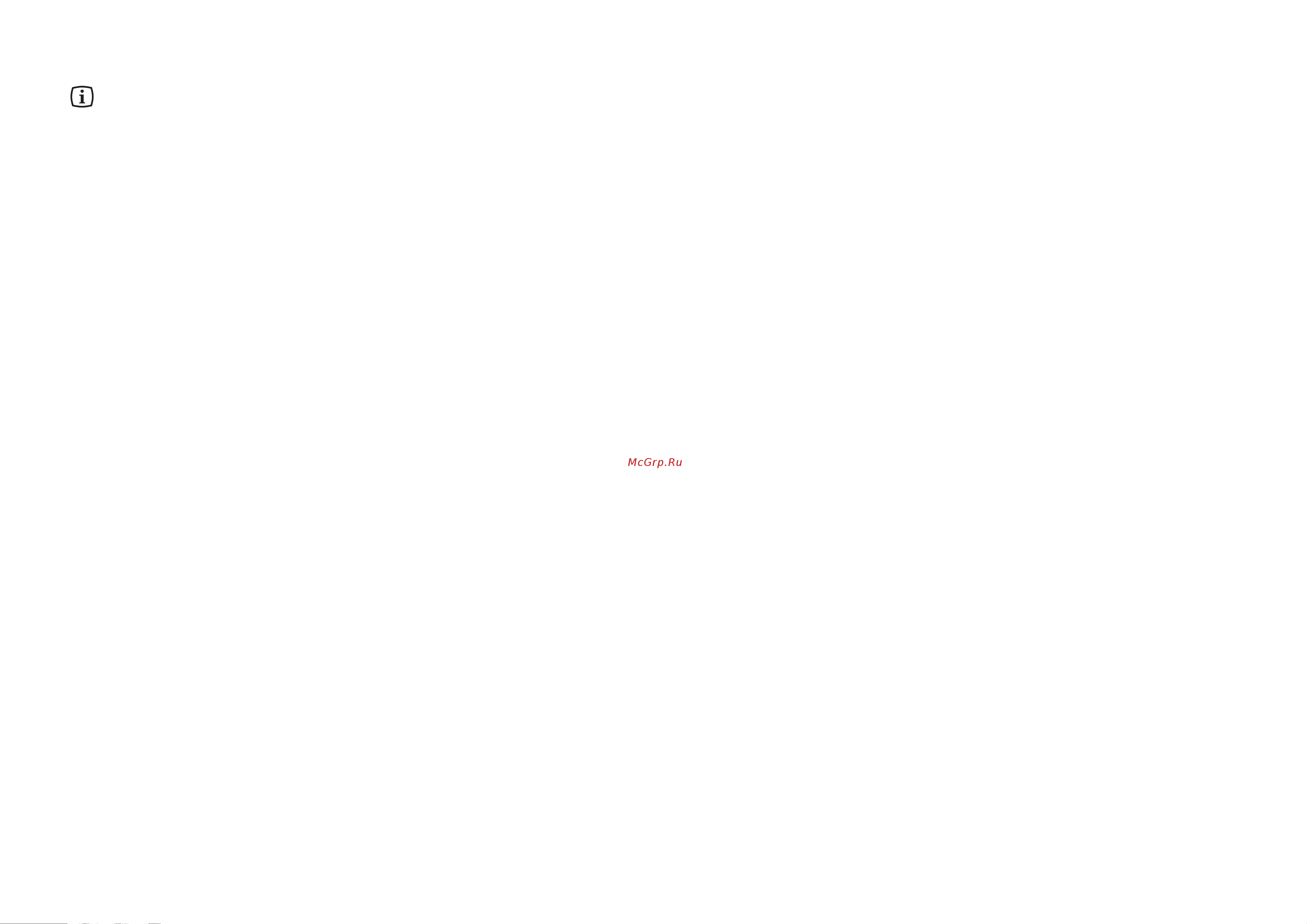 Electrolux ERO 2921 [2/8] Êöäéåöçñäñàà àà ççäüçõö ëëçöñöçàü