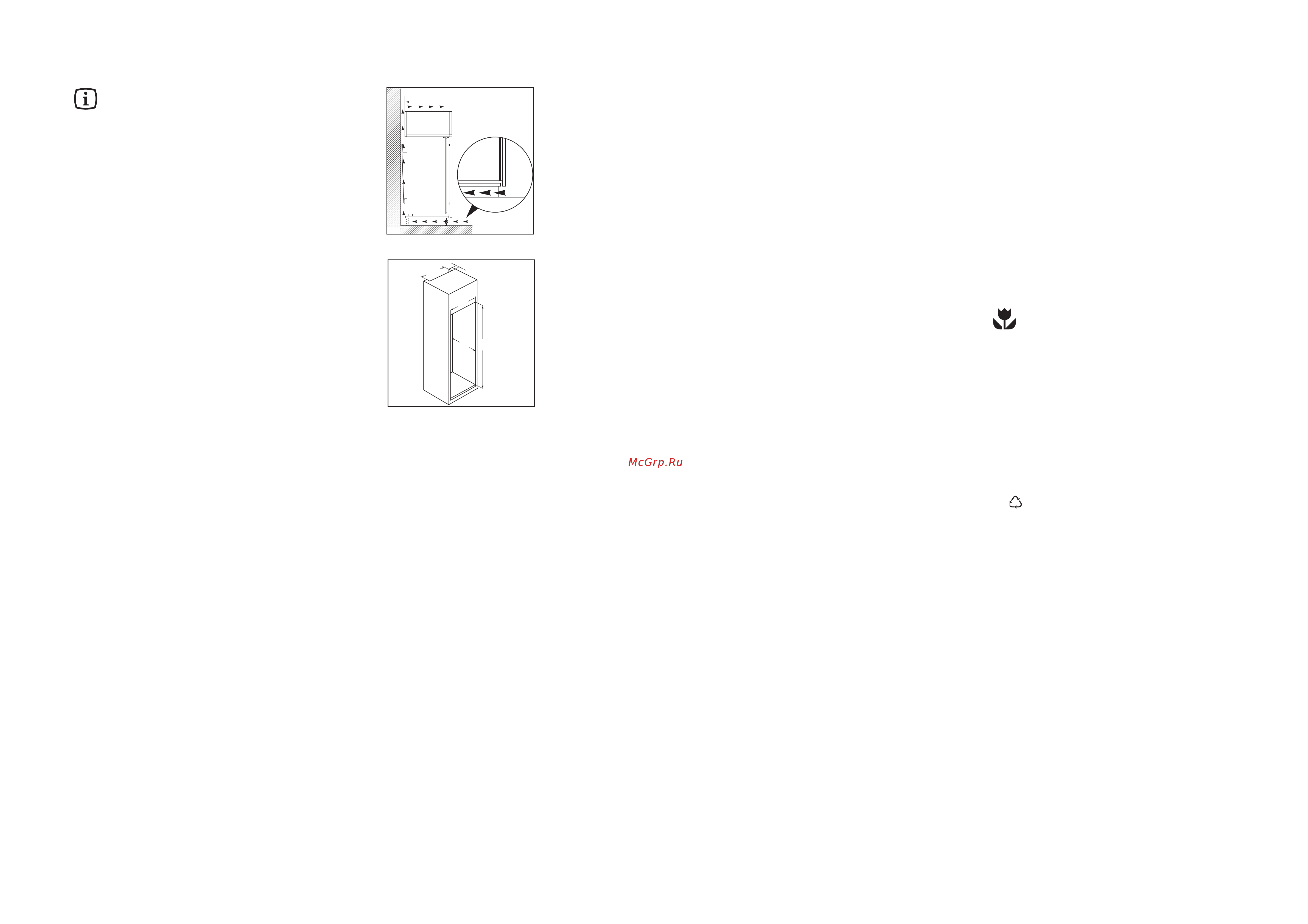 Electrolux ERO 2921 [3/8] Ééãäçãöçàö