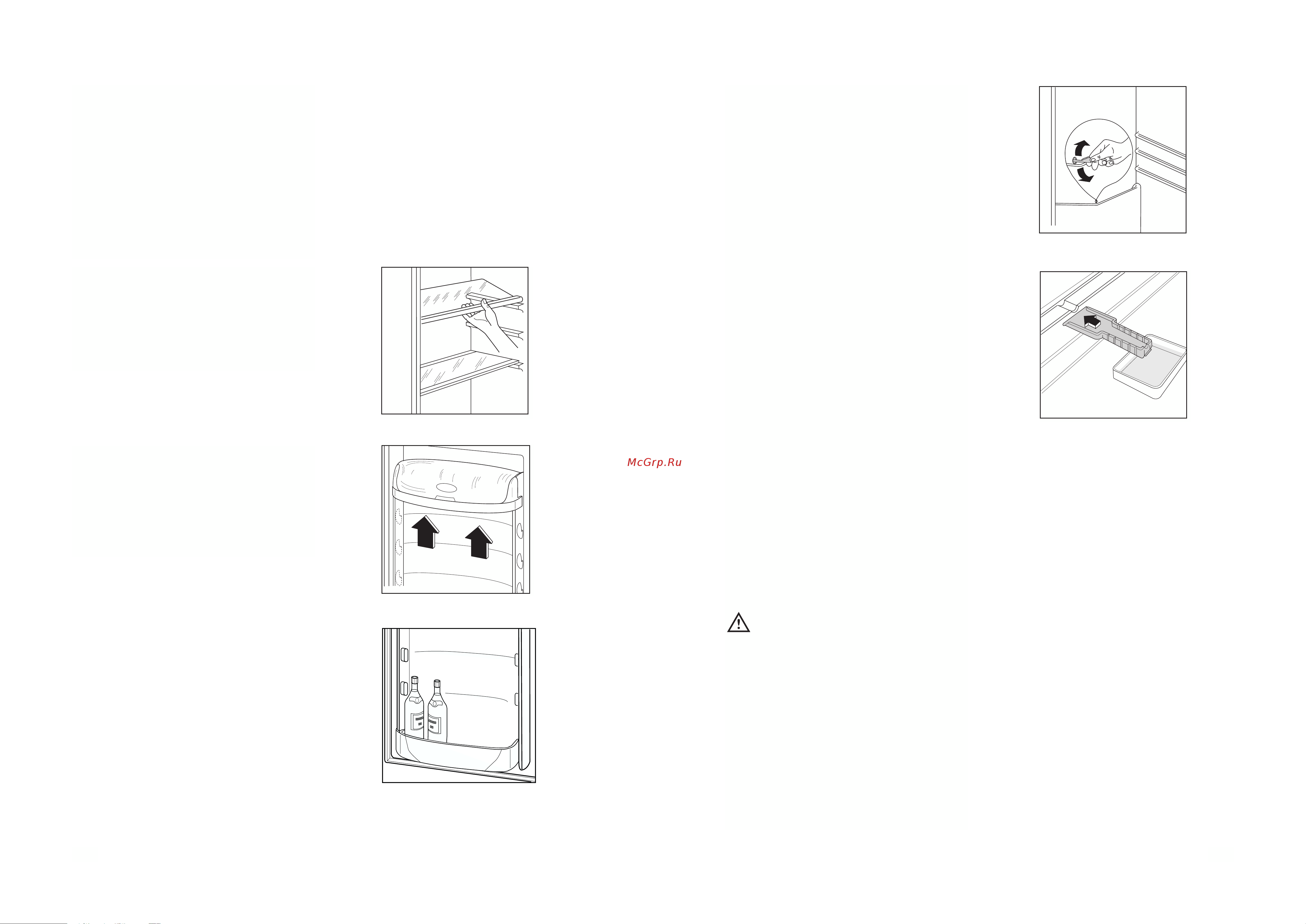 Electrolux ERO 2921 [6/8] Èóîíë â ûîë ûâï â ôôó òóúâ