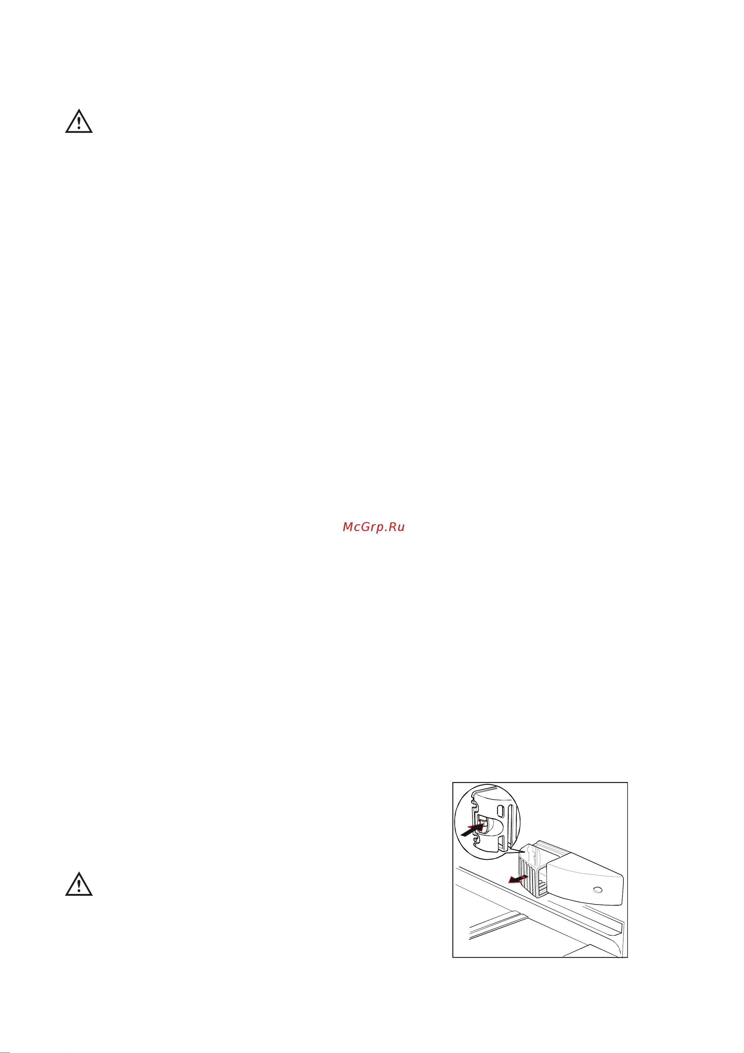 Electrolux ERO 2924 [11/16] Óõîä