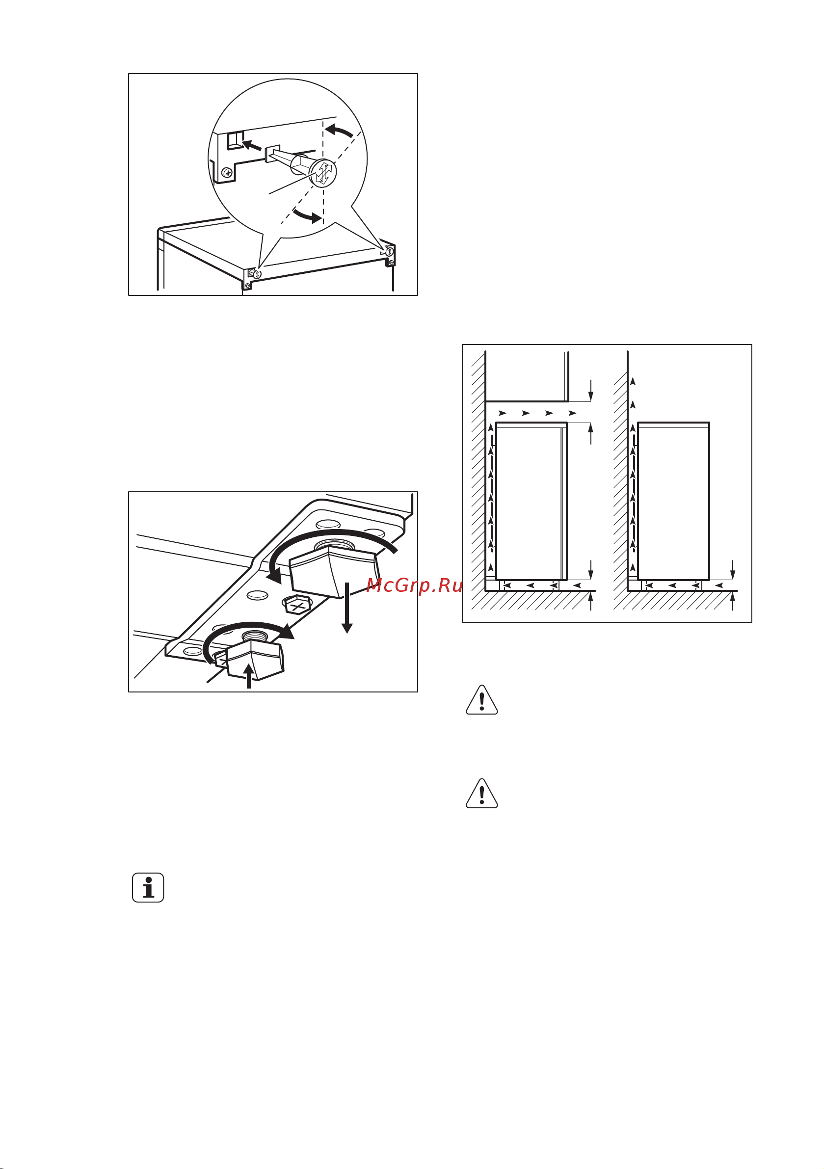 Electrolux ERT 1506 FOW [51/76] Выравнивание