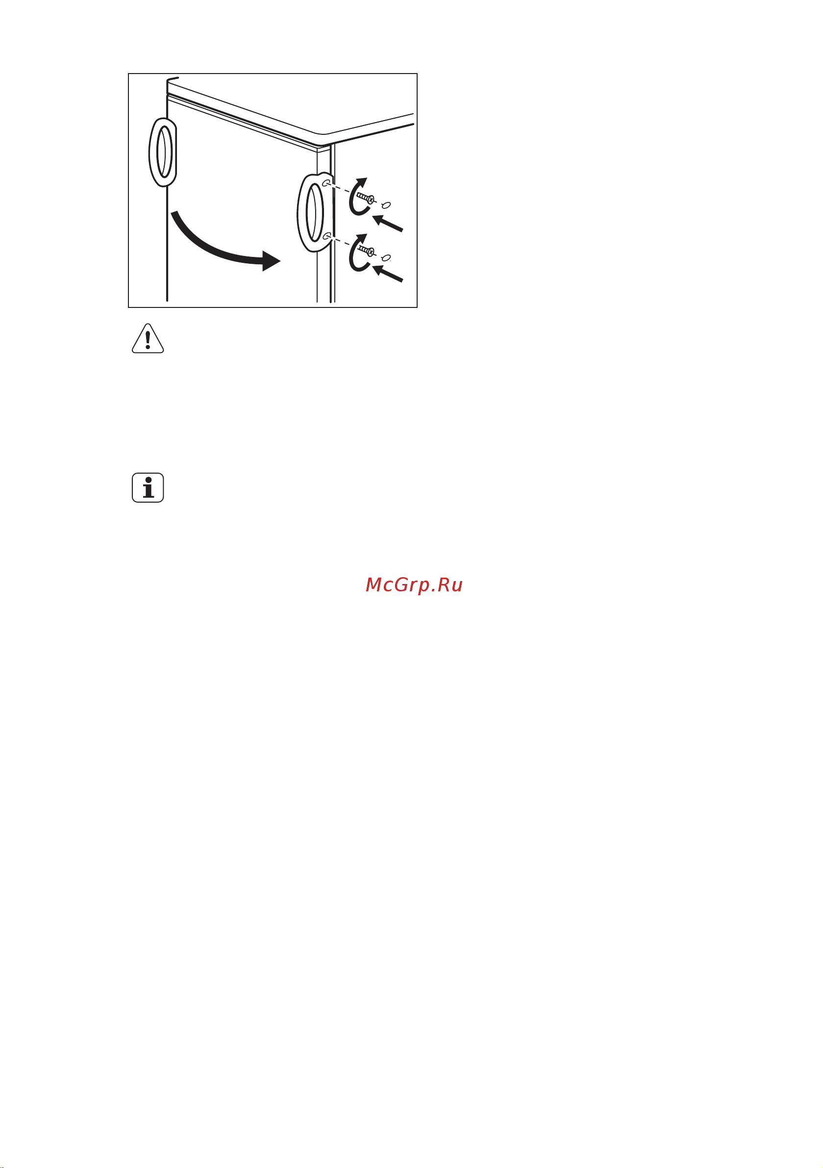 Electrolux ERT 1606 AOW [15/48] Электртоғына қосу