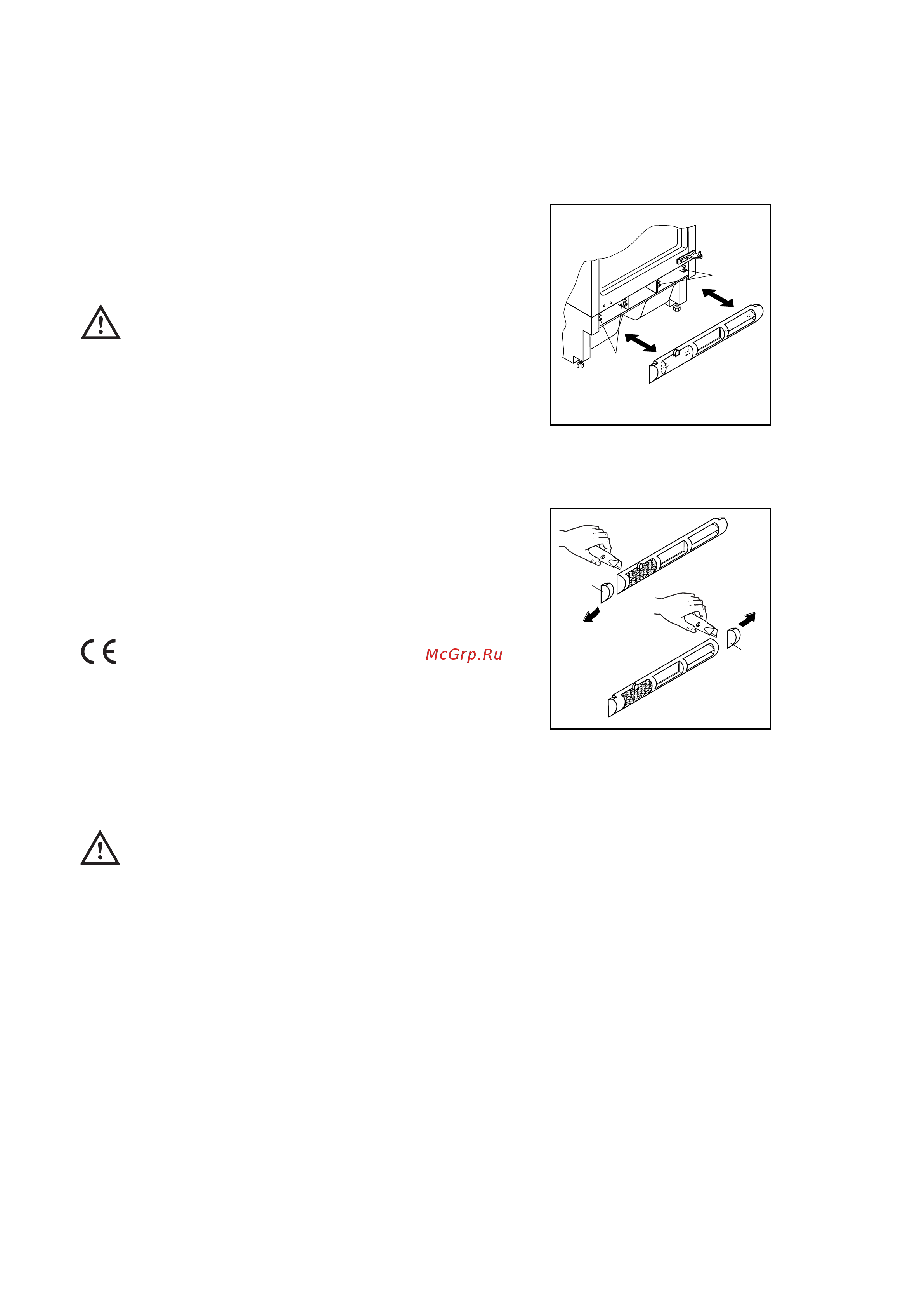 Electrolux ERU 13300 [10/13] Подготовка вентиляционной решетки