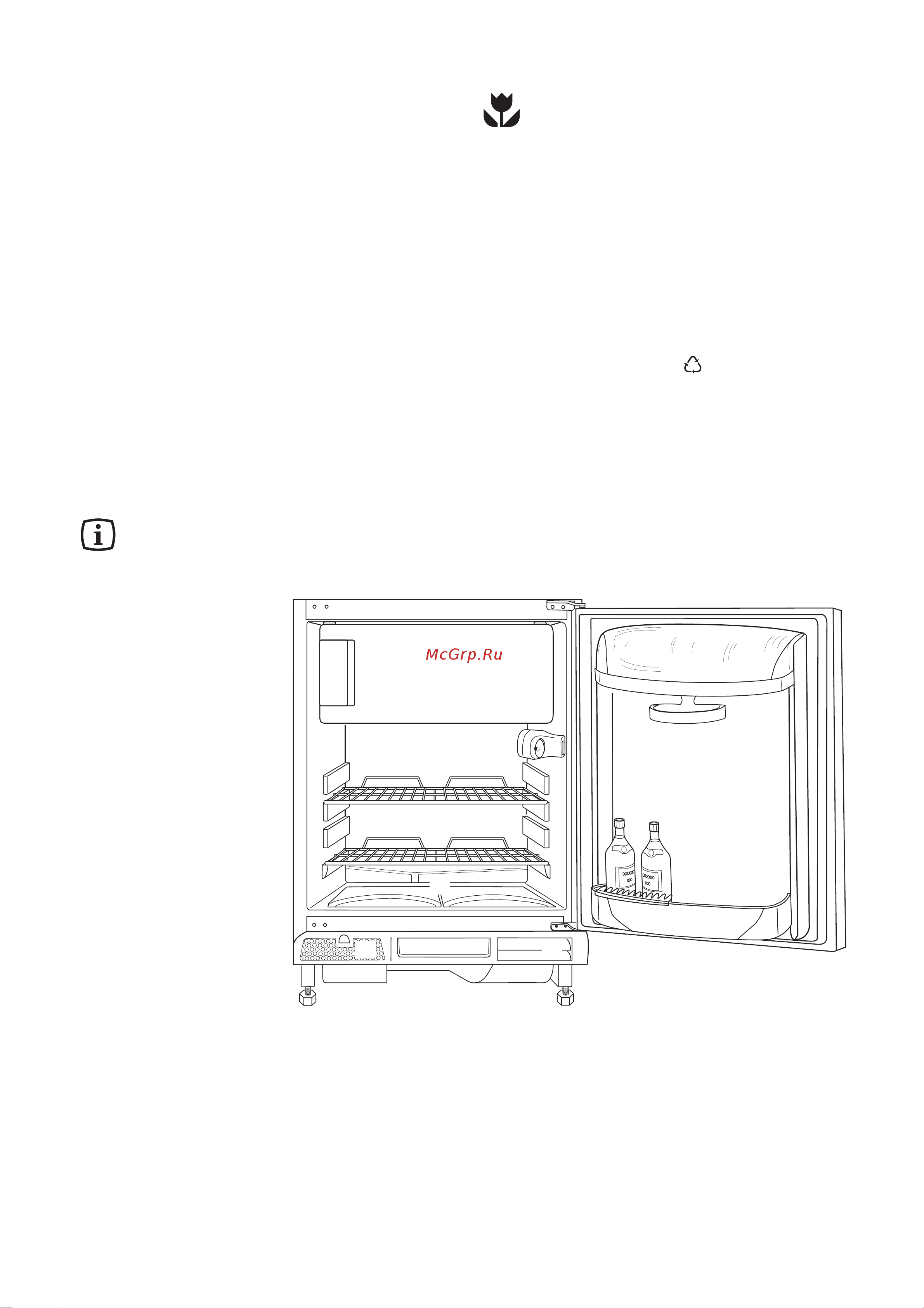 Electrolux ERU 1370 [4/14] Oписание прибора