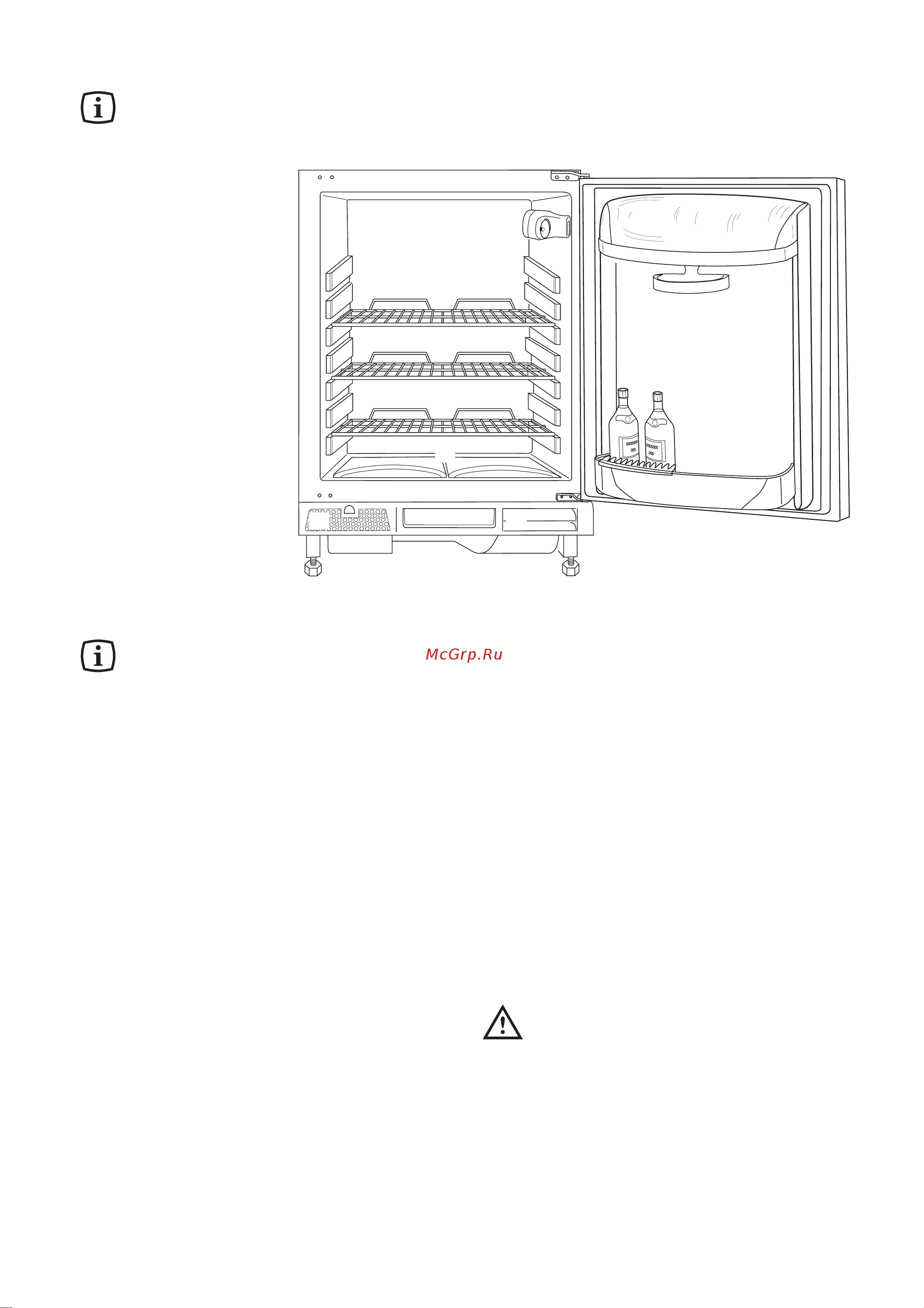 Electrolux ERU 14300 [5/12] Oписание прибора