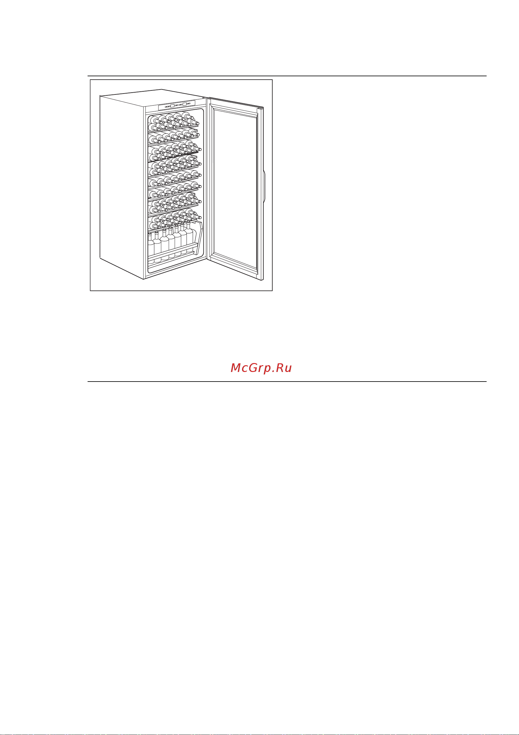 Electrolux ERW 3313 AOX [43/76] Тхкл юсрбие е аėпрхйэп