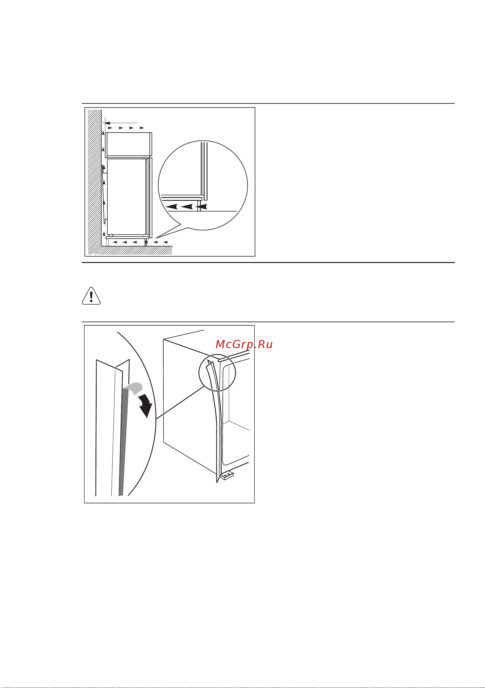 Electrolux ERW 3313 AOX [50/76] Обезэиэтейэе тбкреиеэяежэе