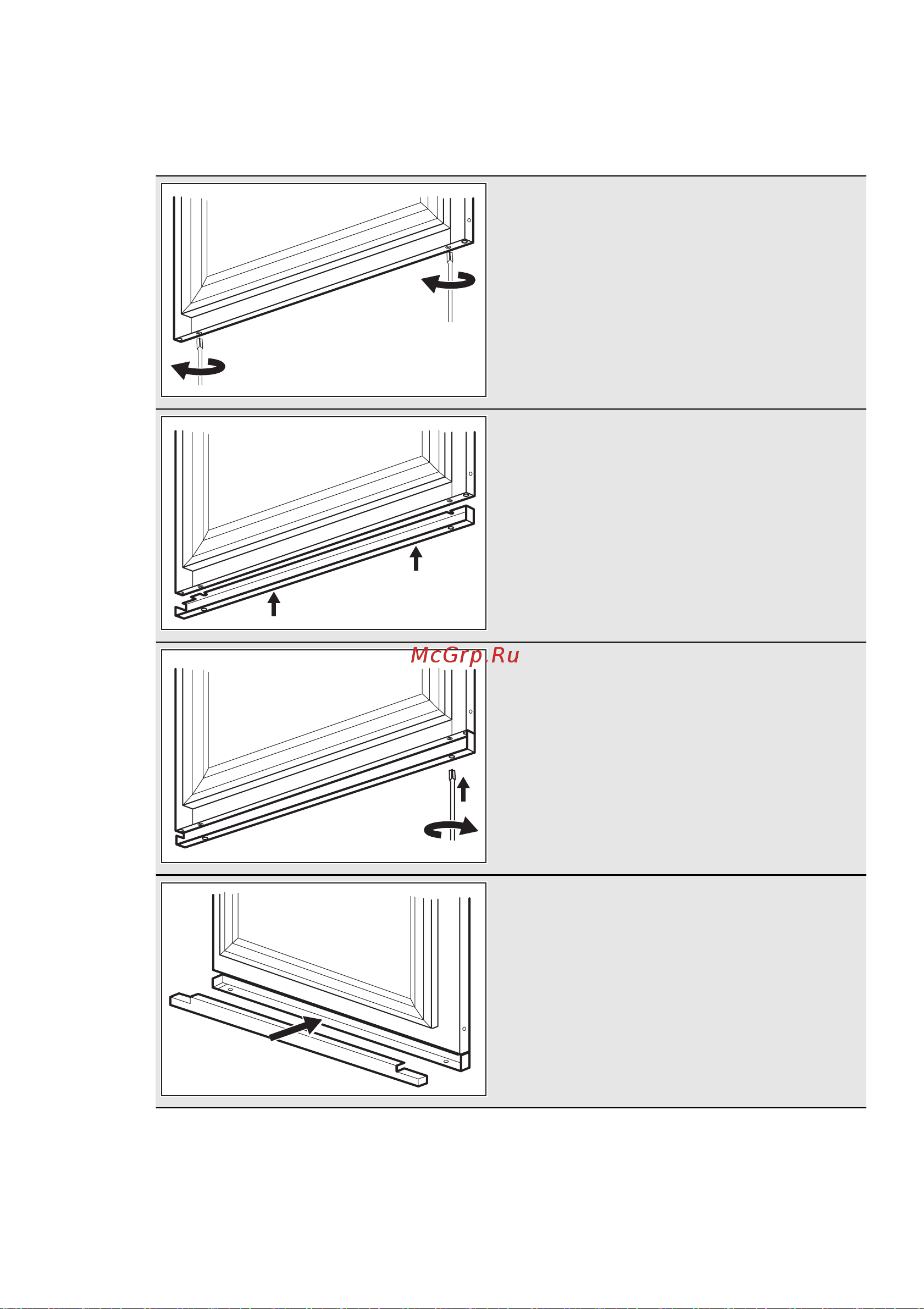 Electrolux ERW 3313 AOX [52/76] Мэмеиалйлп эмэрекėп асобие аэиебп йлкрэтейл екпросзяежэ