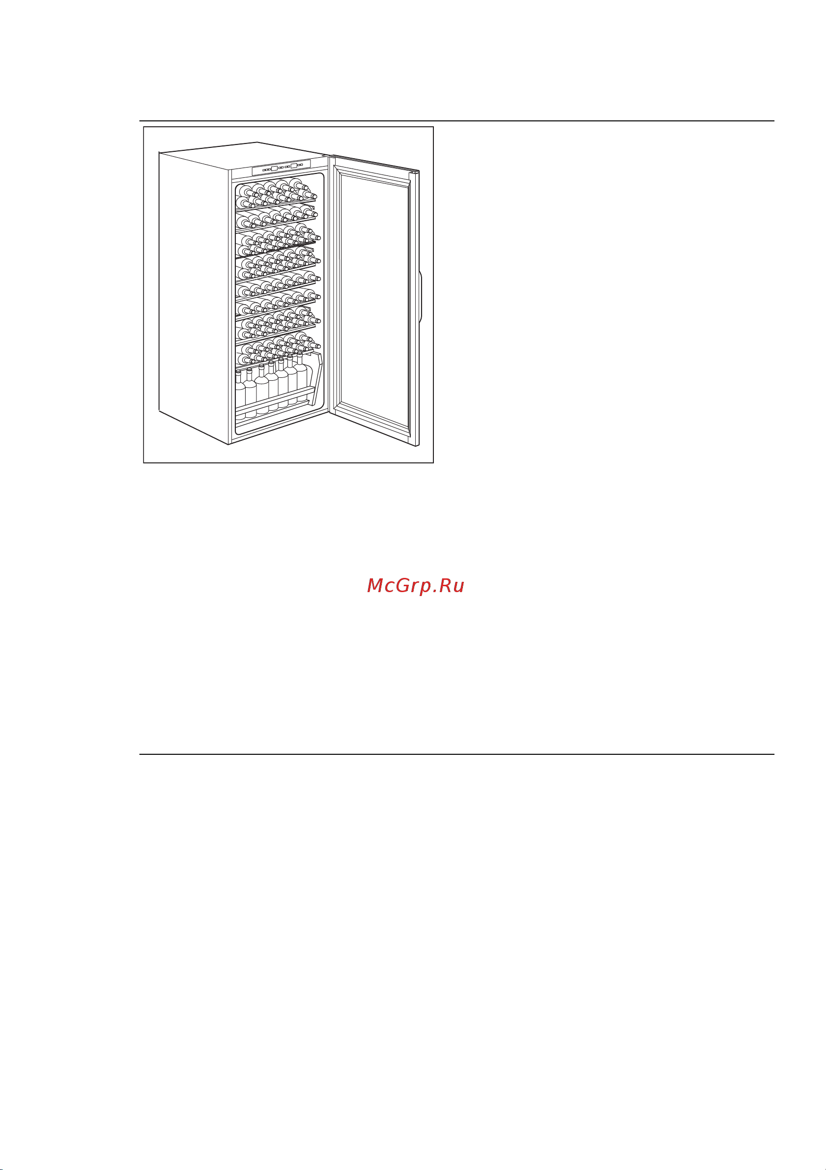 Electrolux ERW 3313 AOX Руководство по эксплуатации онлайн [61/76] 720861